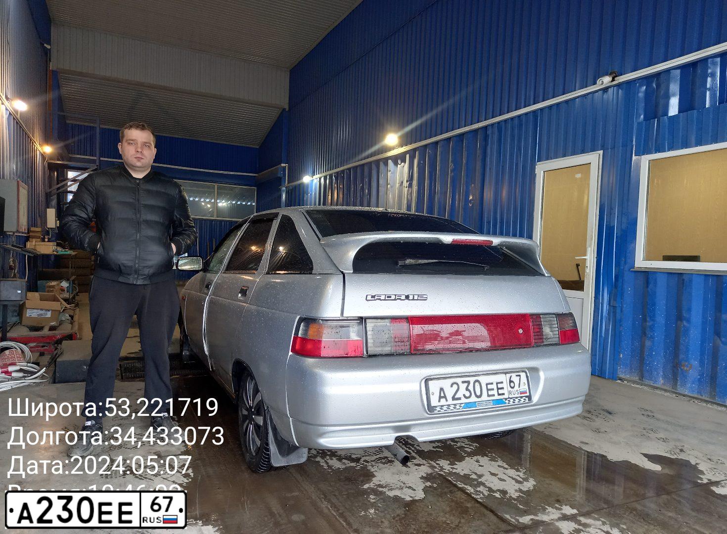 Фото автомобиля LADA 2112, 2007 — госномер Р312ЕМ32. Цвет: Светло-Серебристый металлик