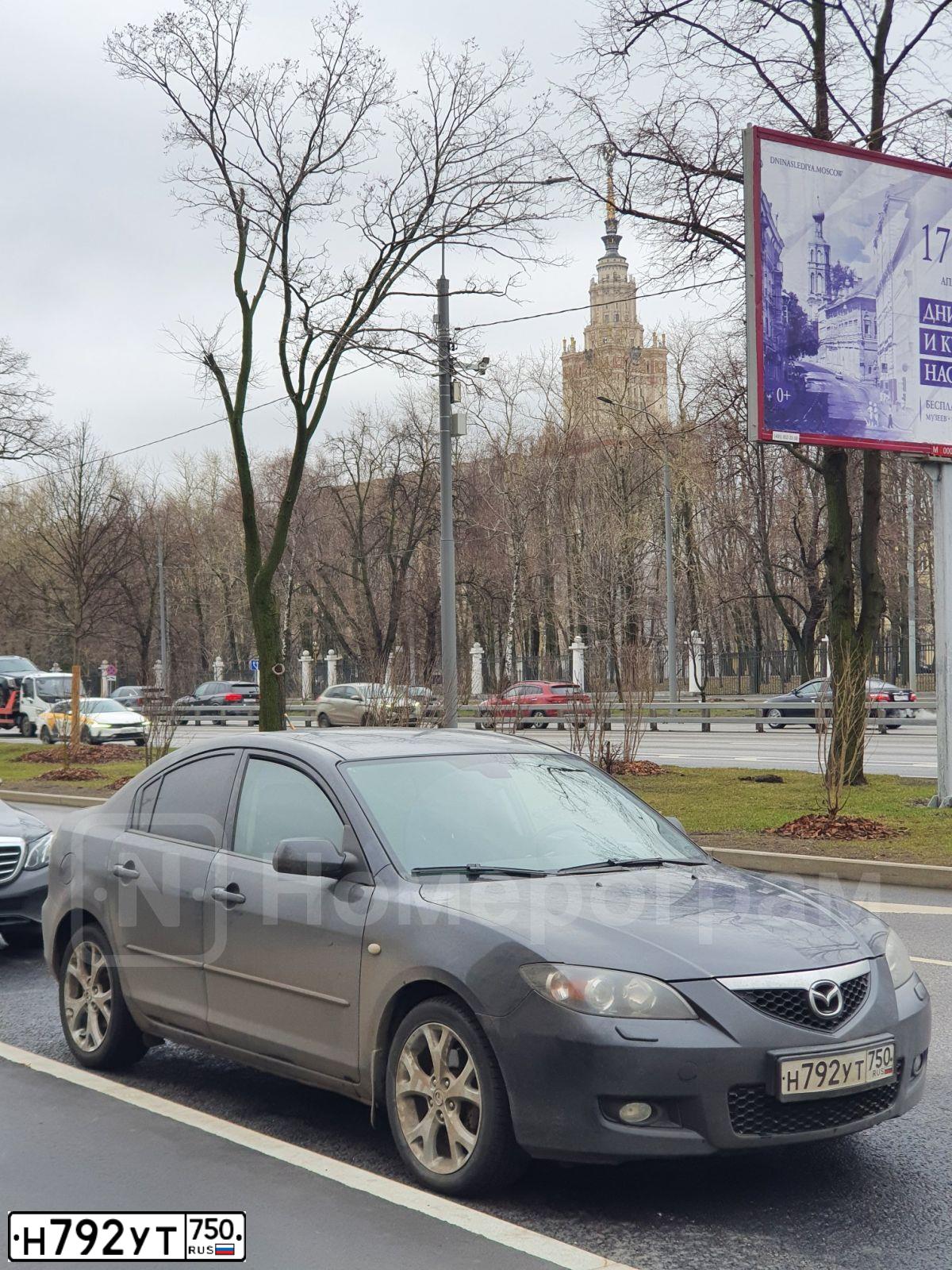 Фото автомобиля MAZDA 3, 2006 — госномер Е039ОН790