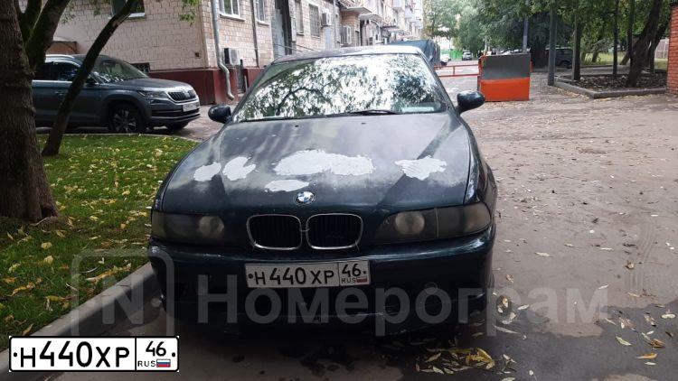 Фото автомобиля БМВ 523I, 1995 — госномер Х947РВ31. Цвет: ЗЕЛЕНЫЙ