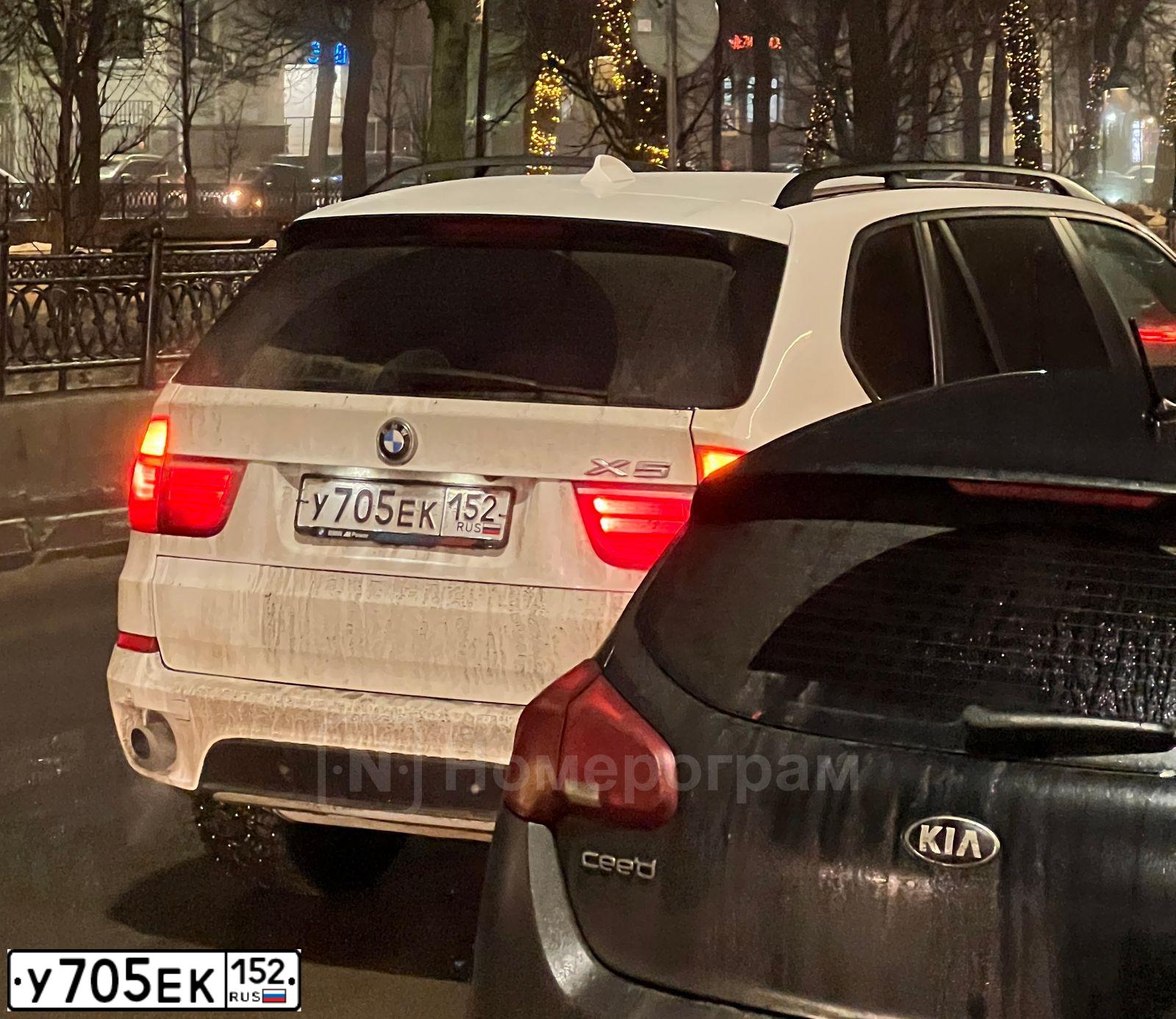 Фото автомобиля BMW X5, 2011 — госномер У705ЕК152. Цвет: Белый