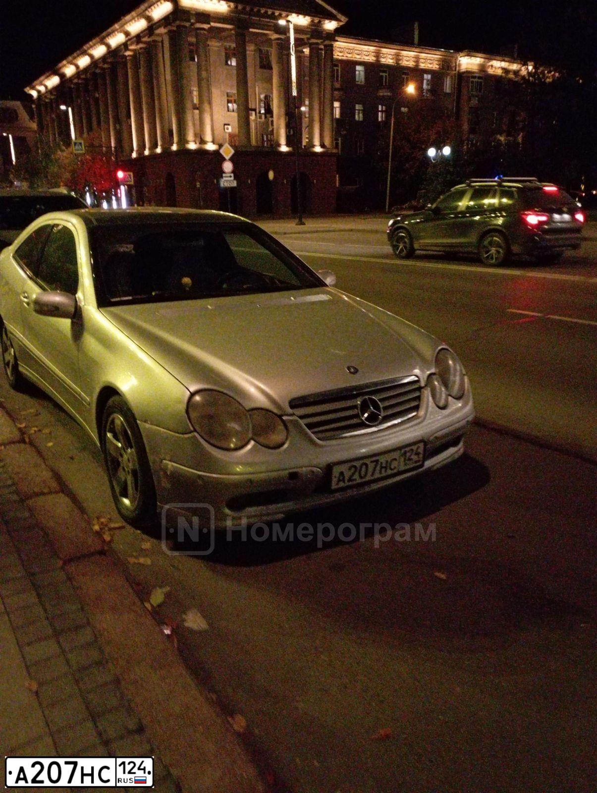 Фото автомобиля MERCEDES C-KLASSE, 2001 — госномер А207НС124. Цвет: СЕРЕБРИСТЫЙ