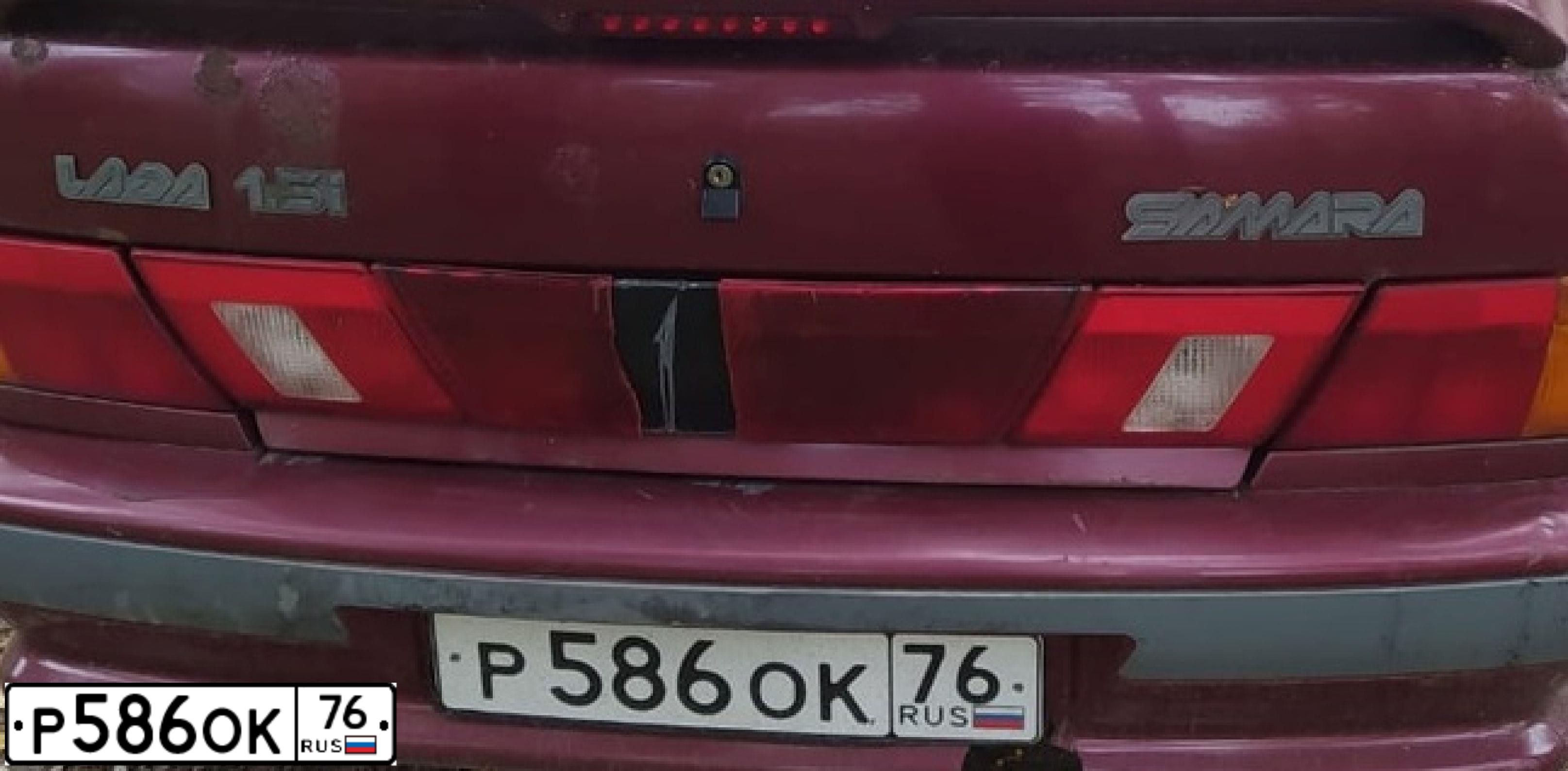 Фото автомобиля ВАЗ 21150, 2005 — госномер С132ОР76. Цвет: Красный