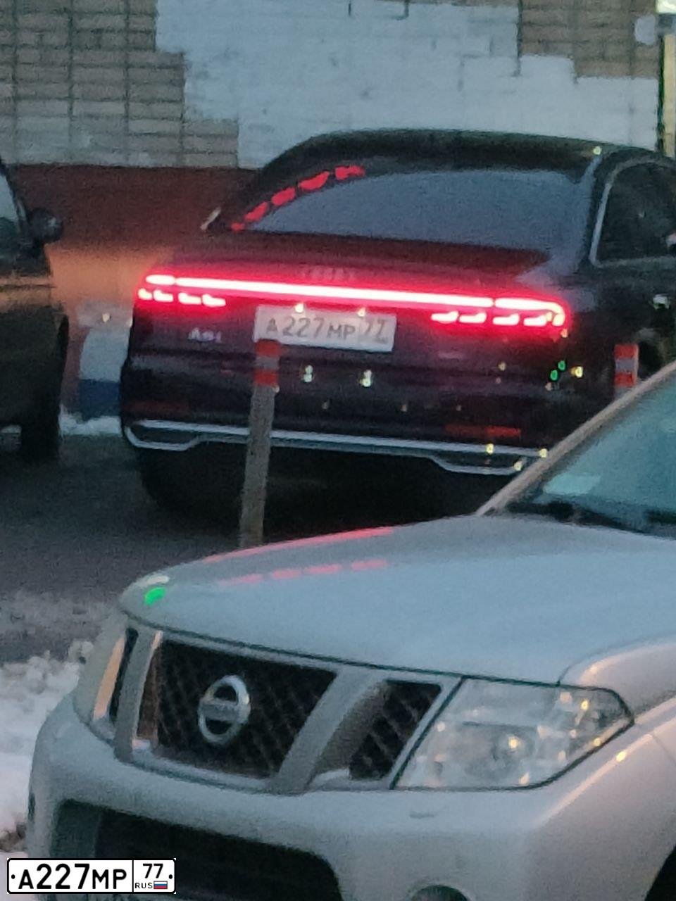 Фото автомобиля BMW SERIE 7, 2013 — госномер Н185СХ15. Цвет: ЧЕРНЫЙ