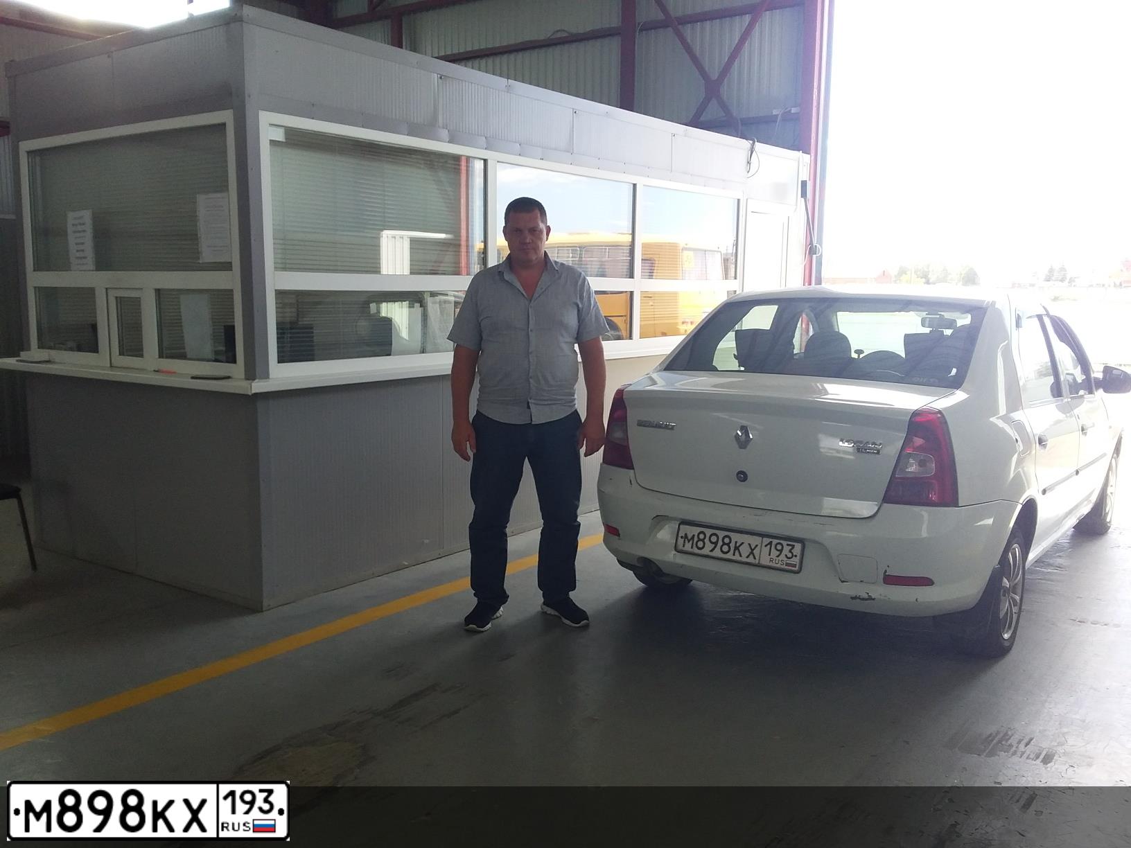Фото автомобиля RENAULT LOGAN, 2011 — госномер Т339АУ123. Цвет: Белый