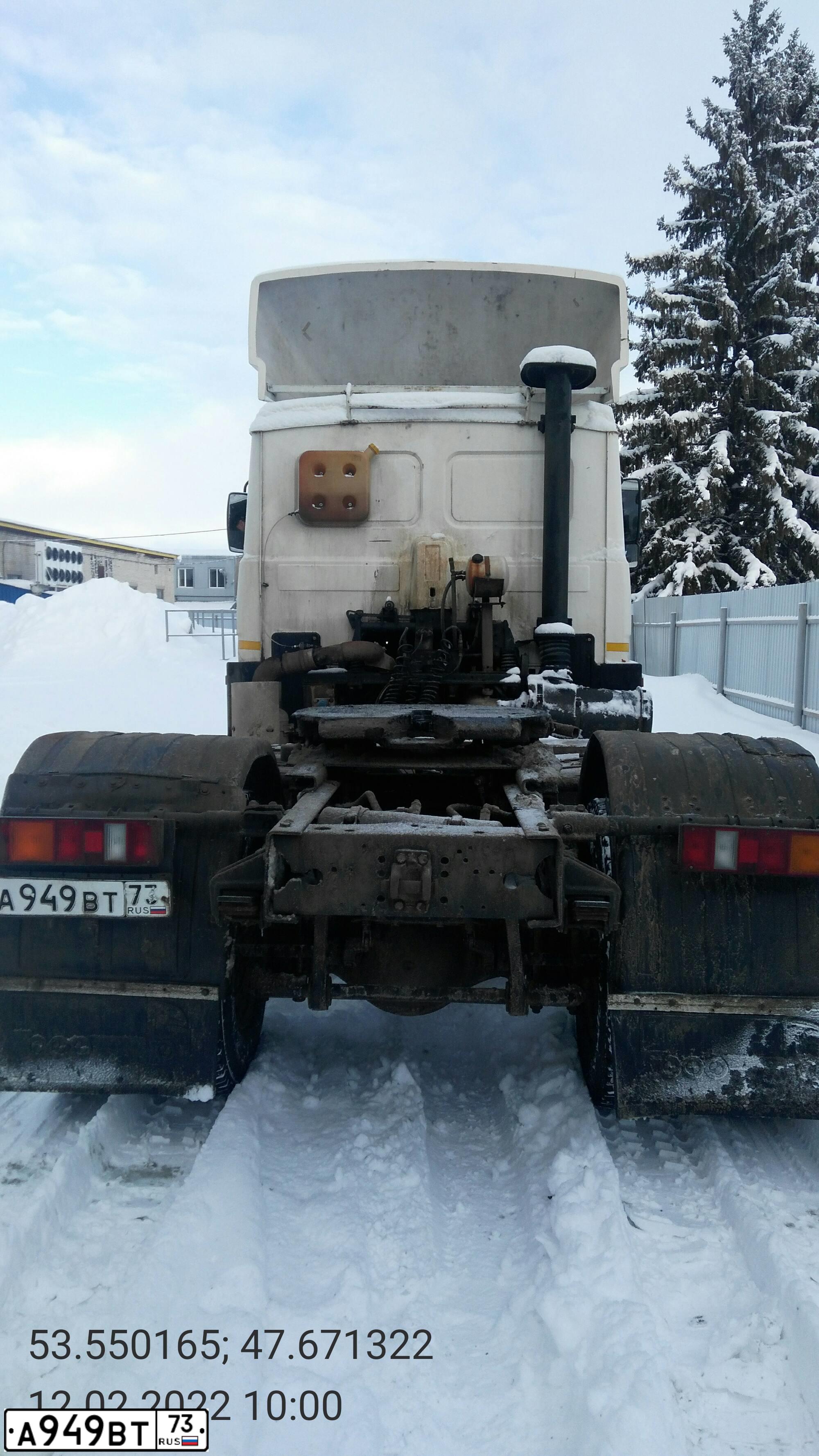 Фото автомобиля МАЗ 543205, 2007 — госномер Т867ЕУ73. Цвет: Белый