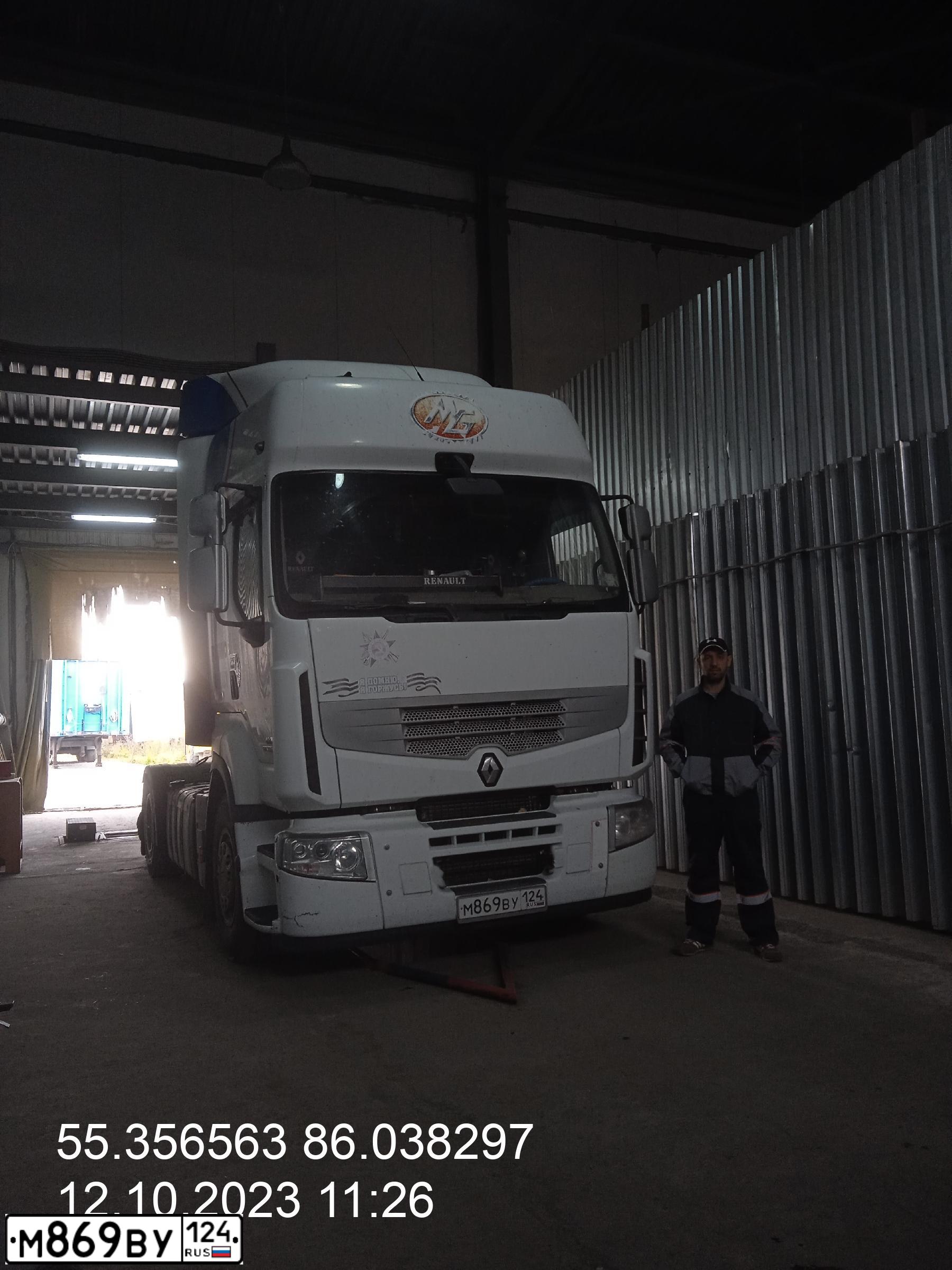 Фото автомобиля RENAULT PREMIUM, 2008 — госномер М869ВУ124. Цвет: БЕЛЫЙ