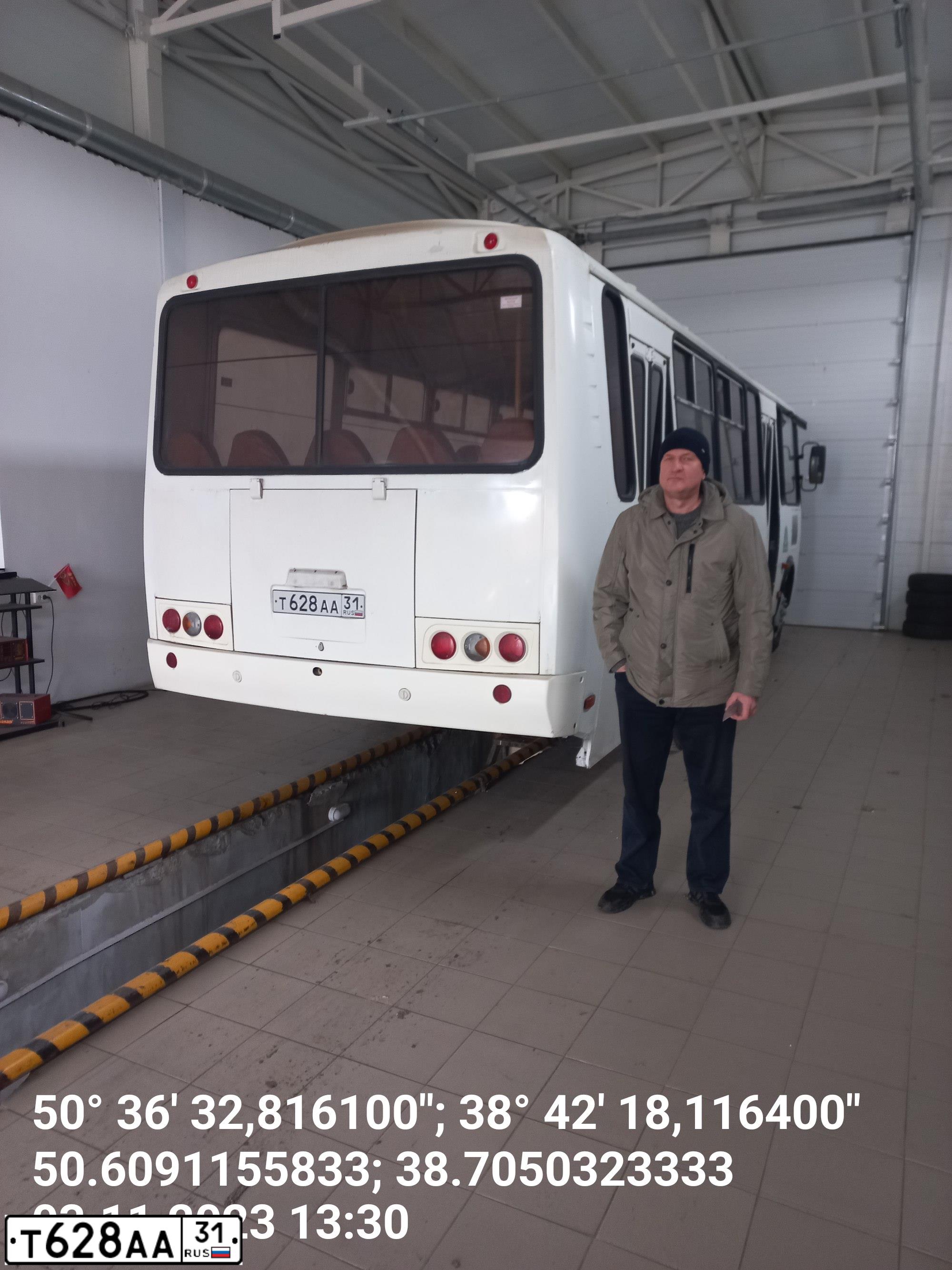 Фото автомобиля PAZ Z 4234, 2019 — госномер Т628АА31. Цвет: БЕЛЫЙ