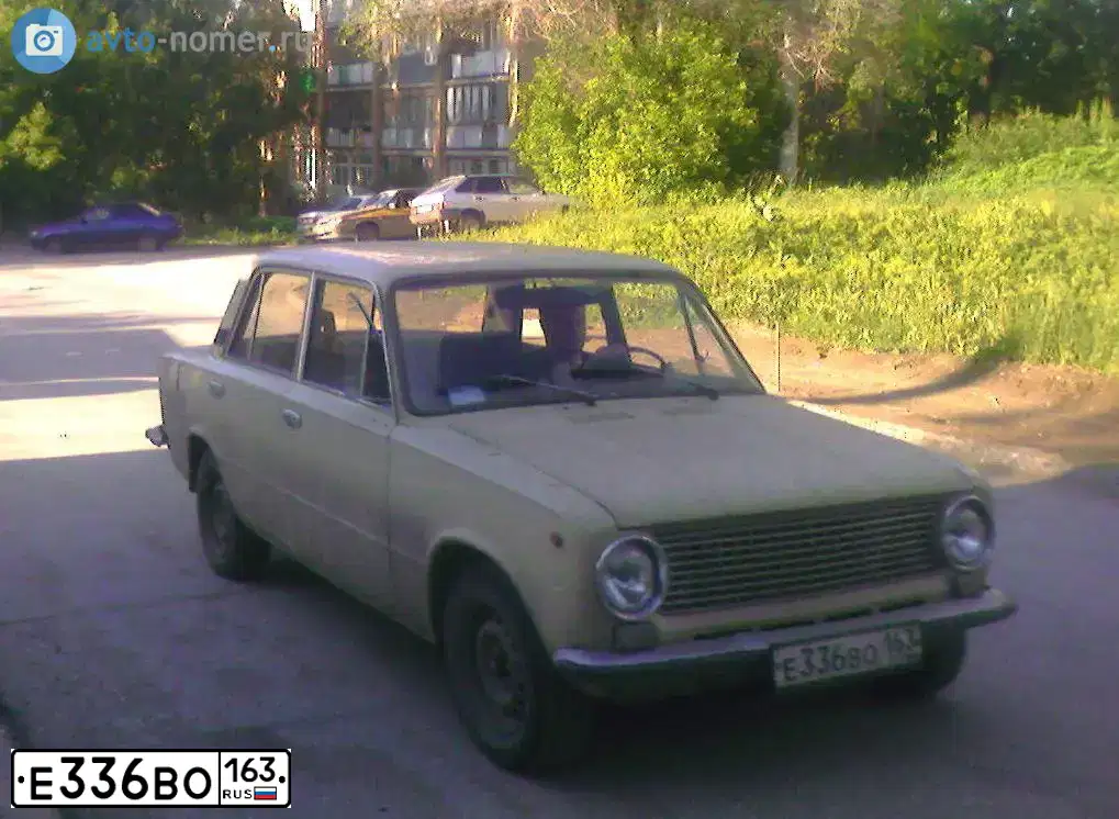 Фото автомобиля LADA 2101, 1985 — госномер Е336ВО163. Цвет: БЕЖЕВЫЙ