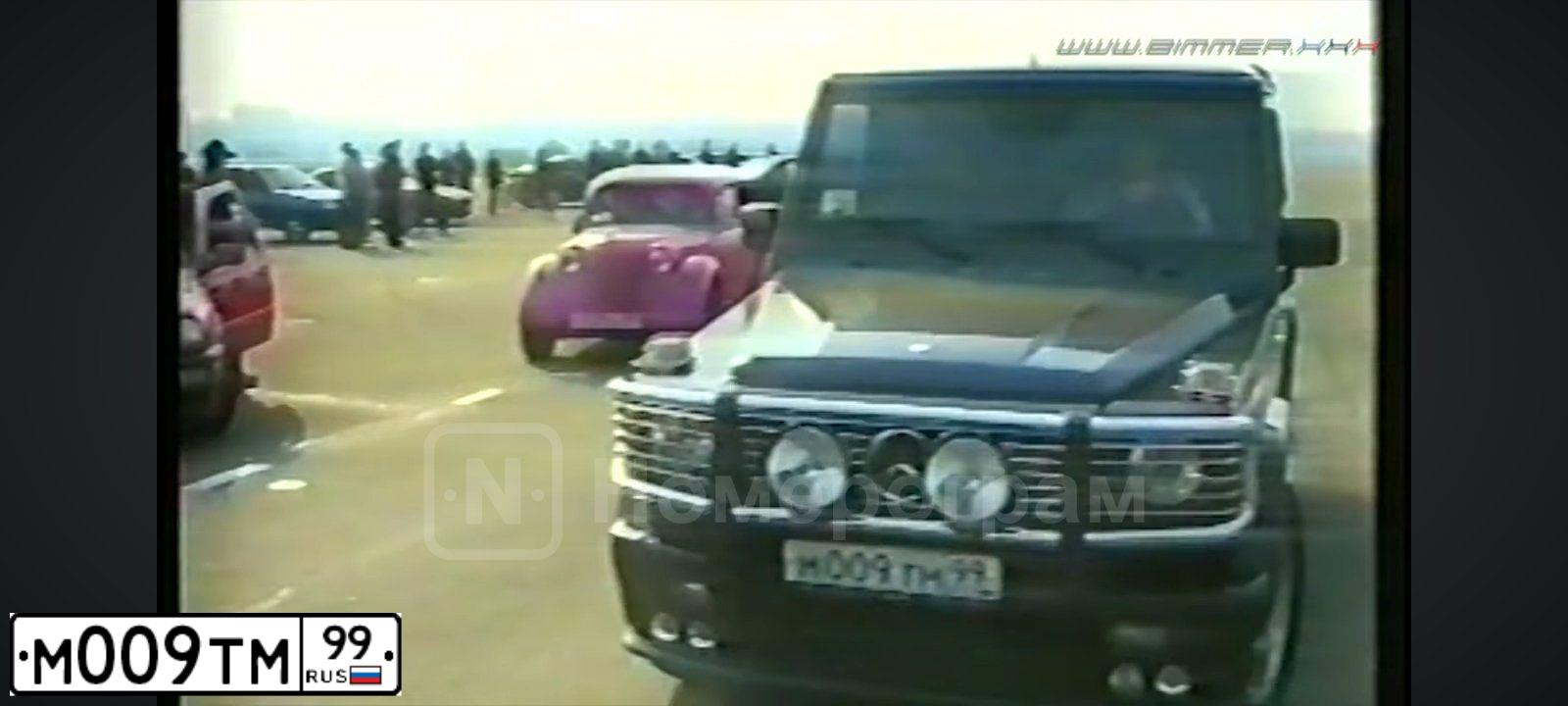 Фото автомобиля MERCEDES G-KLASSE, 2001 — госномер А883ВТ750. Цвет: ЧЕРНЫЙ