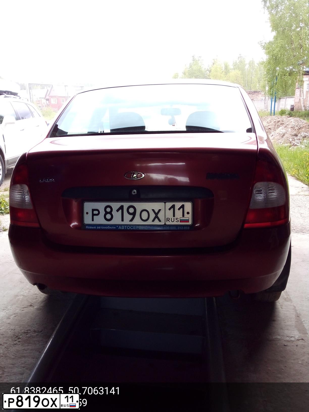 Фото автомобиля LADA 1118 KALINA, 2006 — госномер Р819ОХ11. Цвет: СЕРЕБРИСТО-КРАСНЫЙ