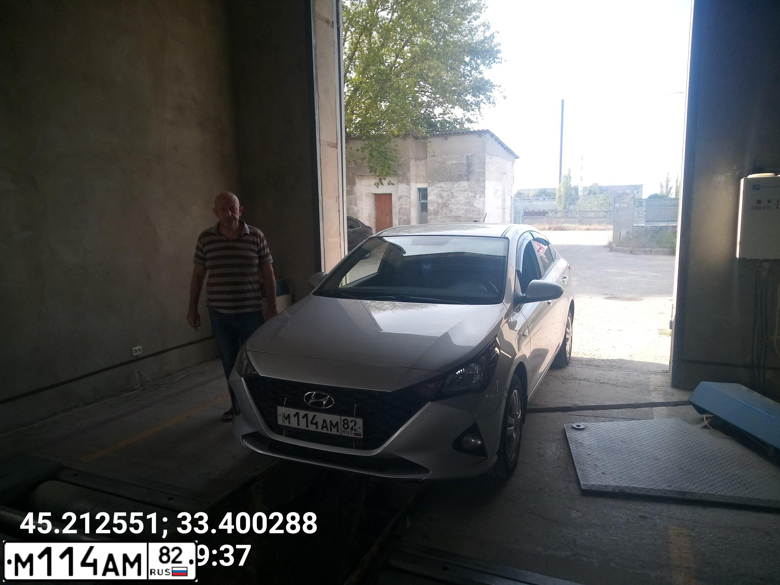 Фото автомобиля HYUNDAI SOLARIS, 2020 — госномер Р035АУ82