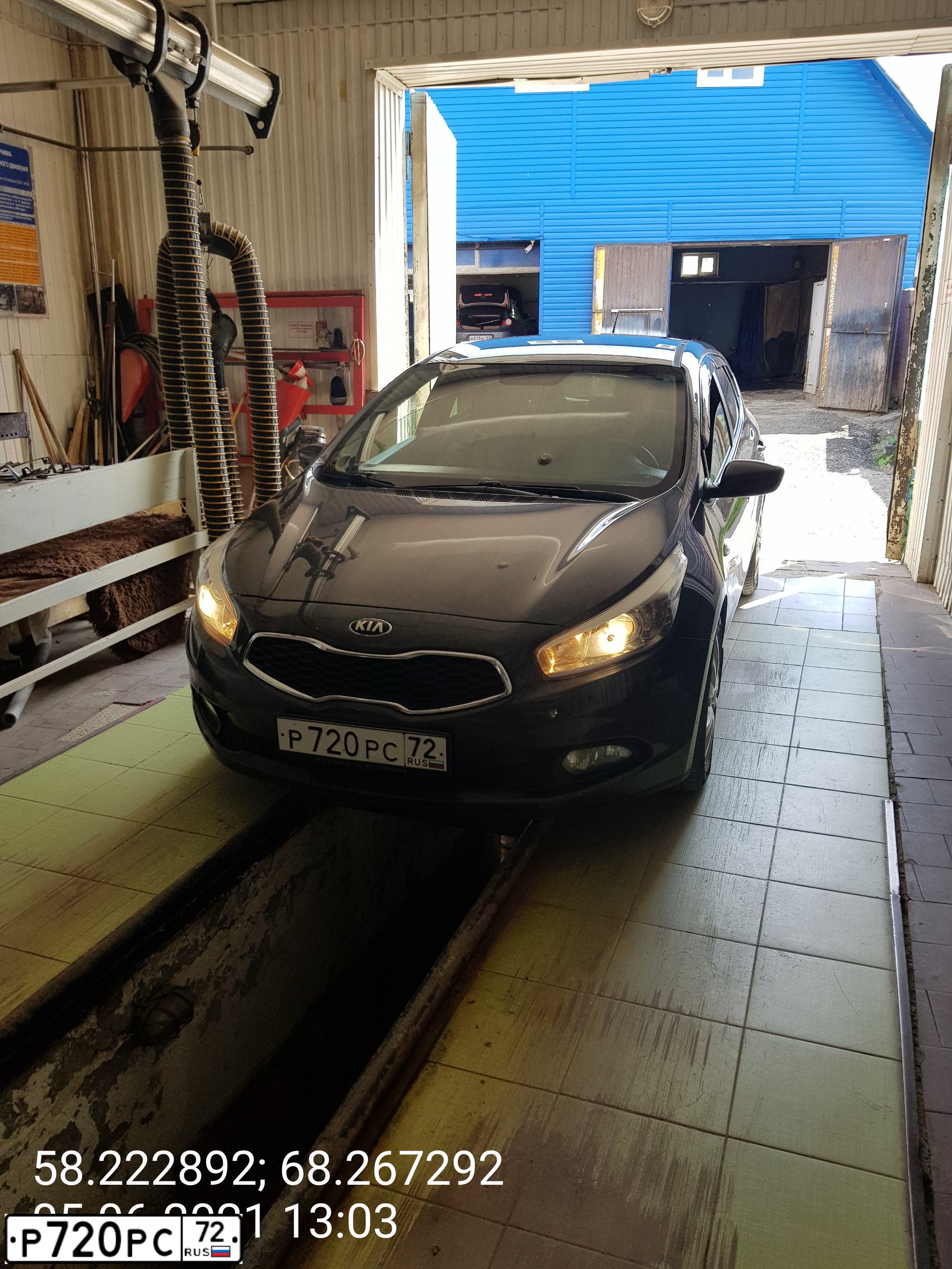 Фото автомобиля KIA CEE'D, 2013 — госномер Р720РС72. Цвет: СЕРЫЙ