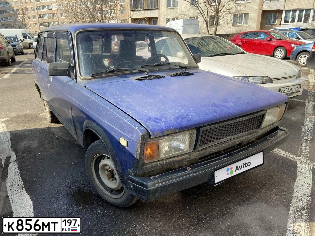 Фото автомобиля TOYOTA CURREN, 1997 — госномер К856МТ197