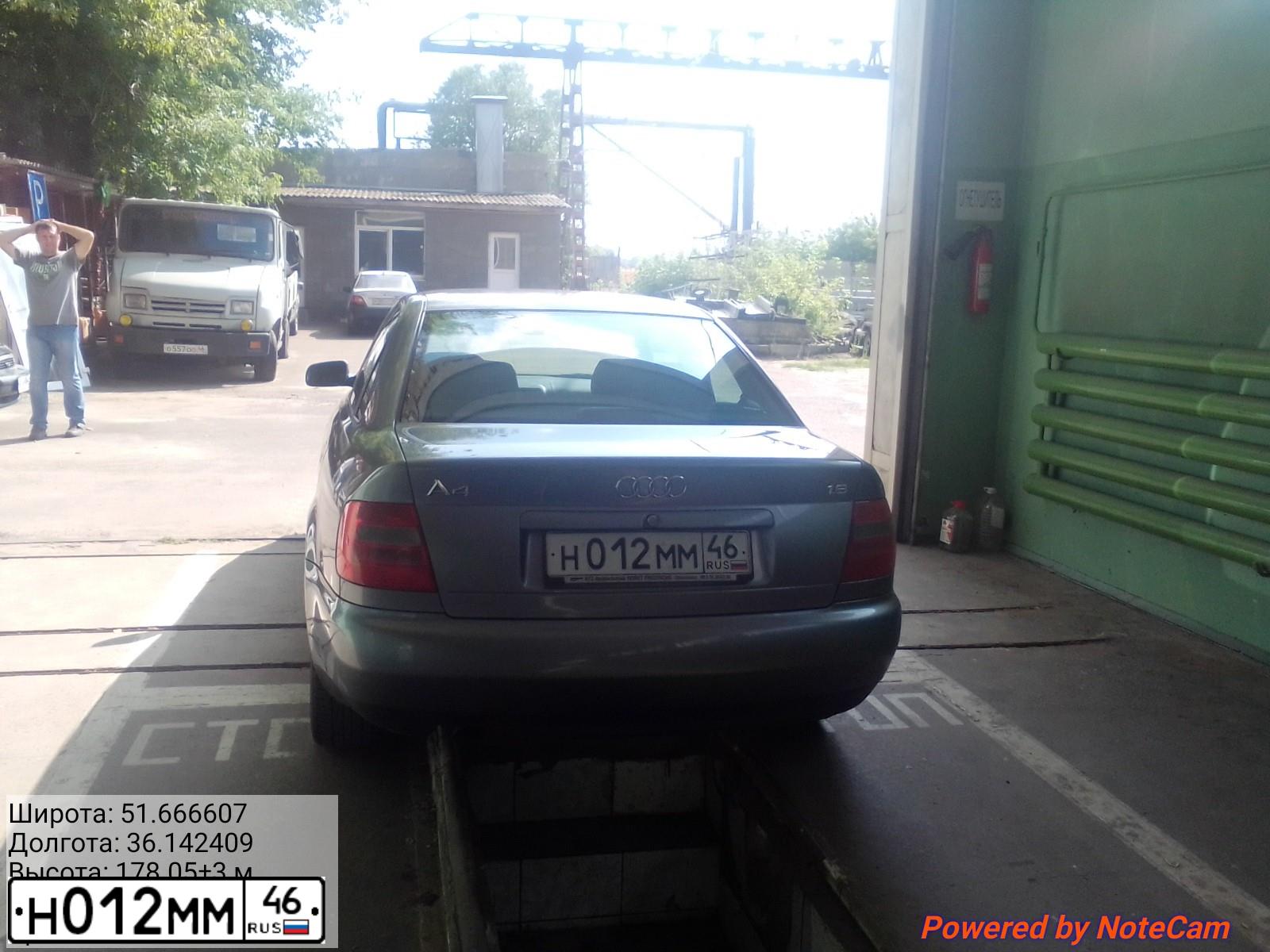 Фото автомобиля MAZDA A 3, 2008 — госномер К143ХК76. Цвет: СЕРЫЙ