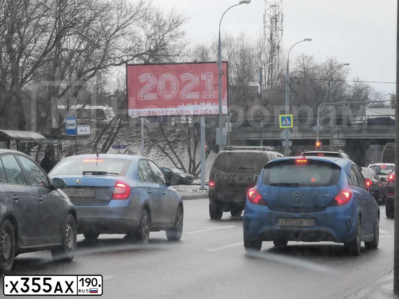 Фото автомобиля OPEL CORSA, 2008 — госномер Х355АХ190. Цвет: СИНИЙ СВЕТЛЫЙ