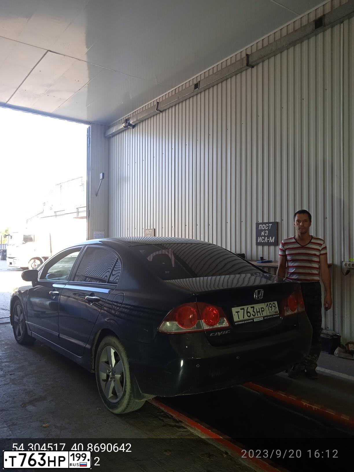 Фото автомобиля HONDA CIVIC, 2008 — госномер К357ТУ62. Цвет: ЧЕРНЫЙ