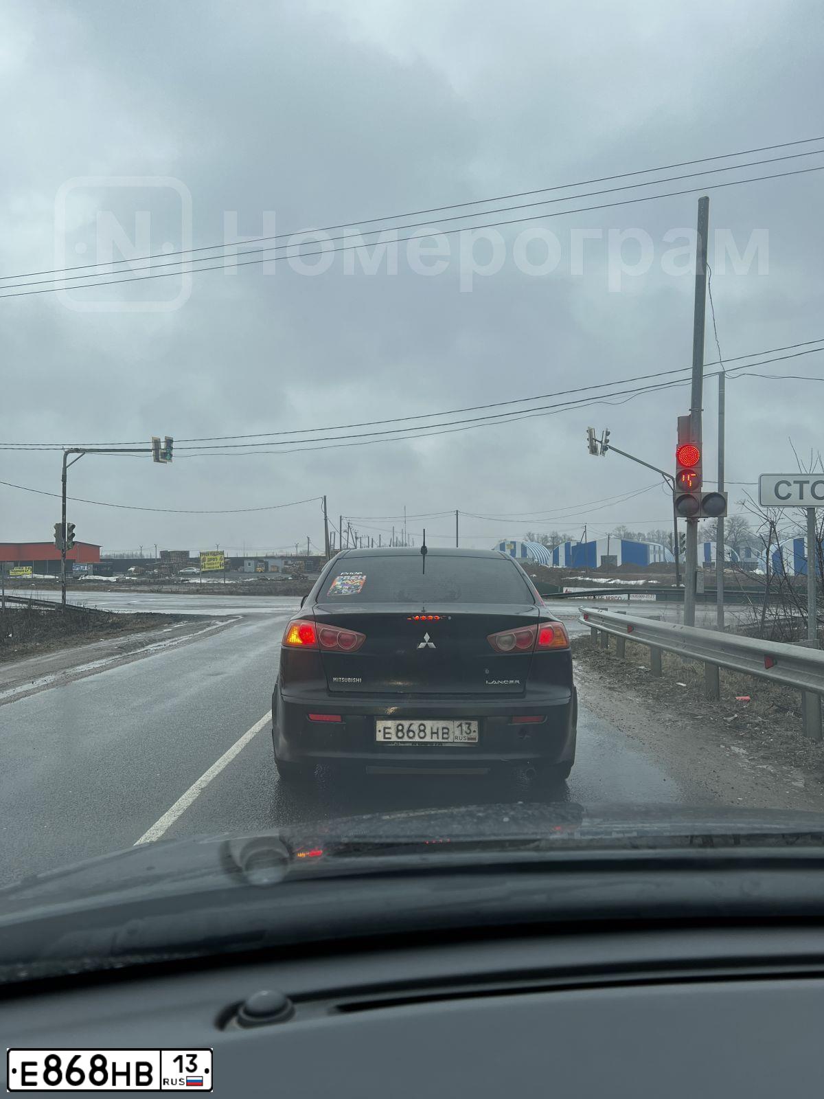 Фото автомобиля MITSUBISHI LANCER, 2008 — госномер В740СР152. Цвет: синий