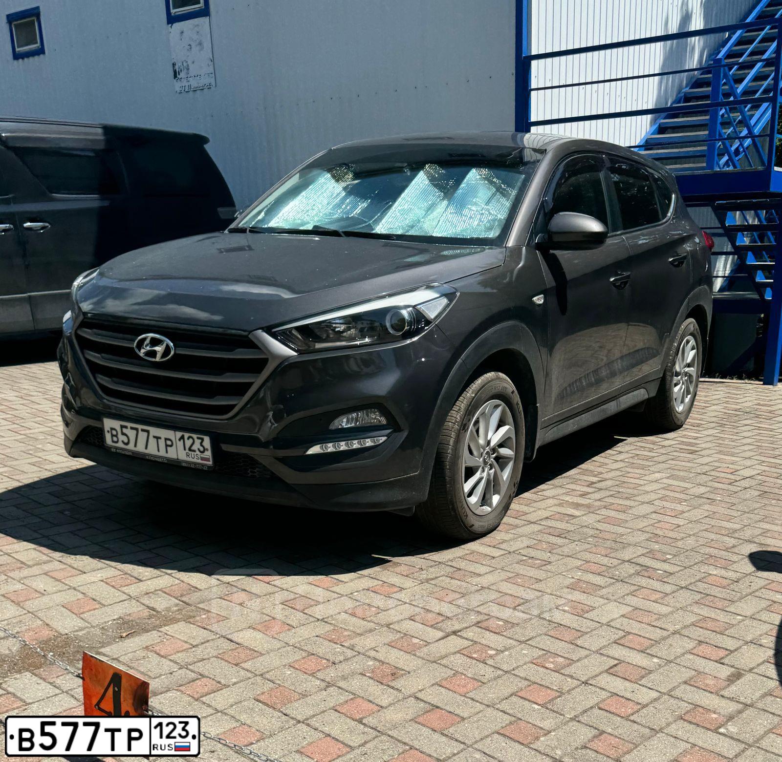 Фото автомобиля HYUNDAI TUCSON, 2017 — госномер В577ТР123. Цвет: Коричневый