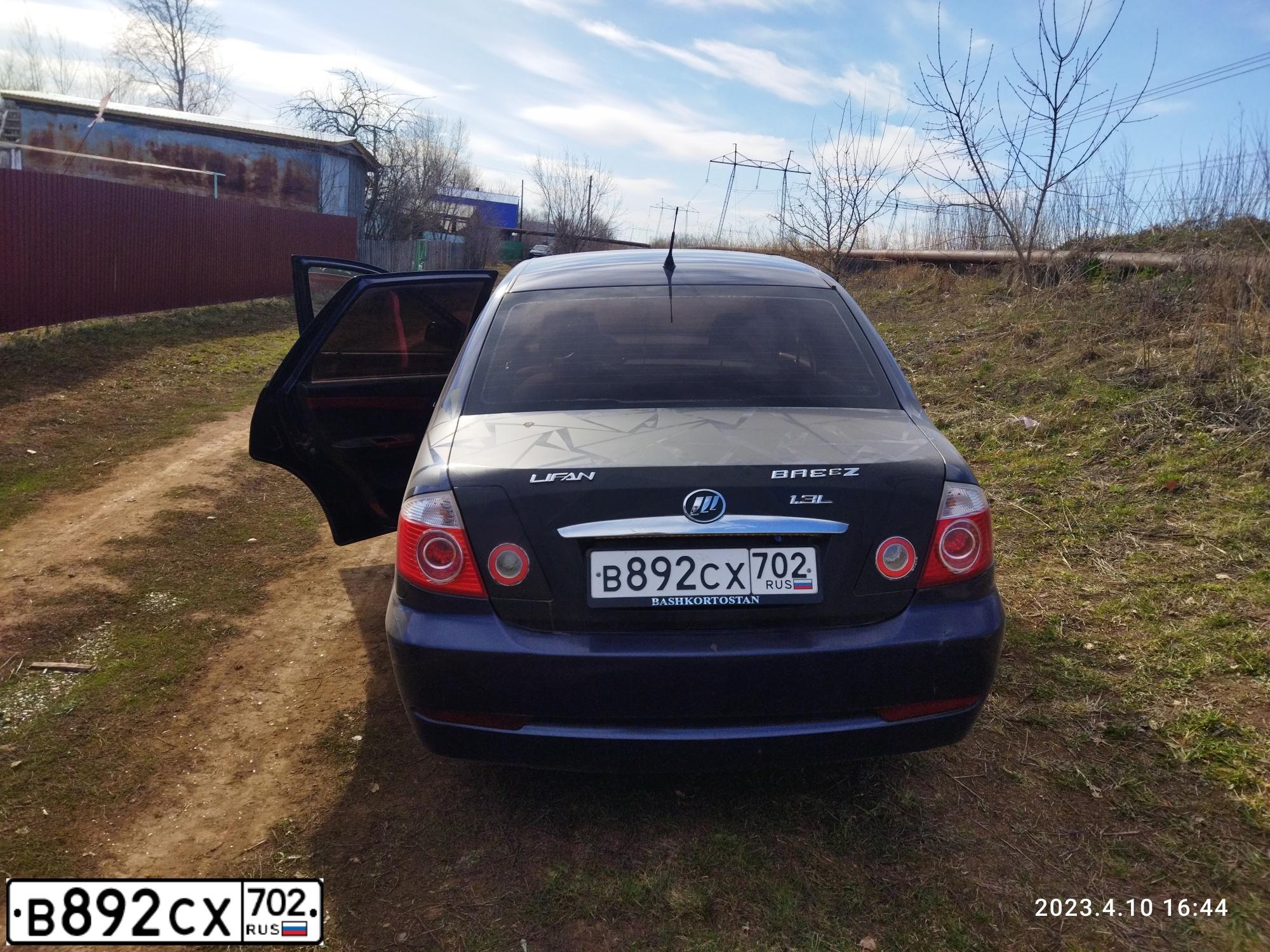 Фото автомобиля LIFAN BREEZ, 2008 — госномер В892СХ702. Цвет: синий