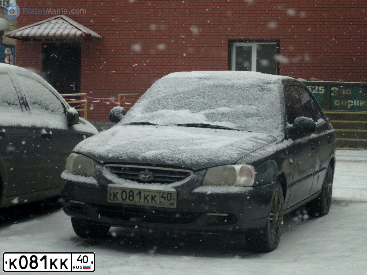 Фото автомобиля TAGAZ ACCENT, 2008 — госномер К081КК40. Цвет: ТЕМНО-СЕРЫЙ