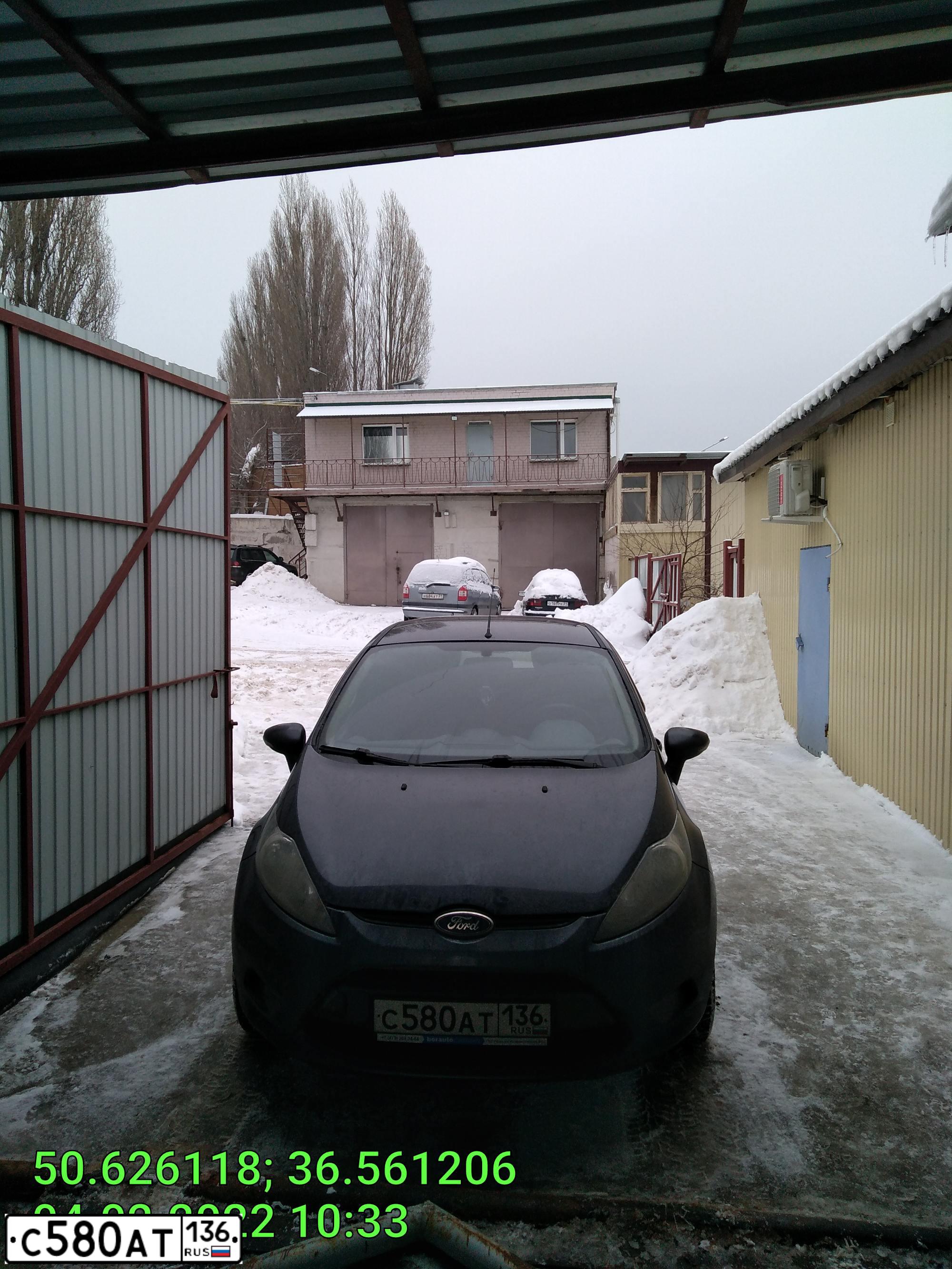Фото автомобиля FORD FIESTA / ASPIRE, 2010 — госномер С580АТ136. Цвет: ТЕМНО-СЕРЫЙ
