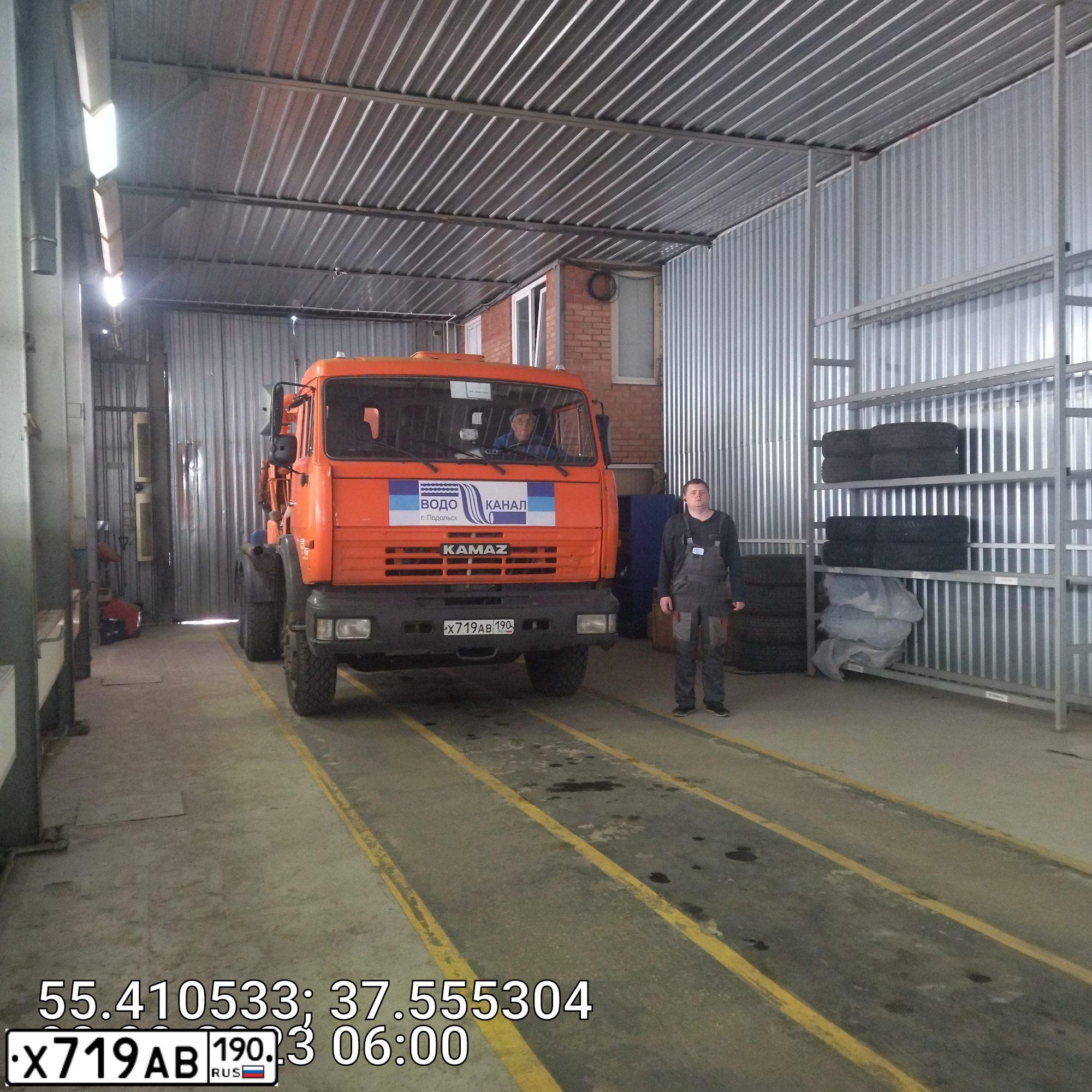Фото автомобиля GAZ 3202, 2001 — госномер М300НЕ21. Цвет: ЖЕЛТЫЙ