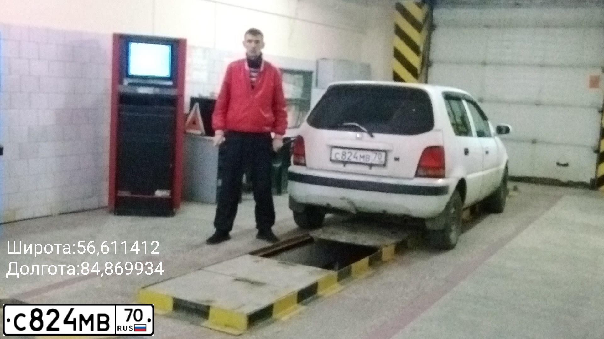 Фото автомобиля ХОНДА ЛОГО, 1997 — госномер С824МВ70