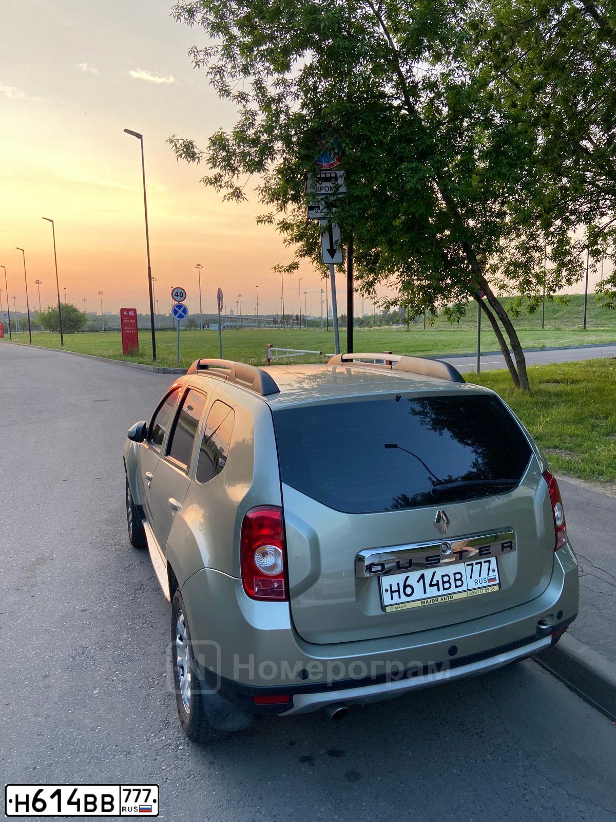 Фото автомобиля MITSUBISHI OUTLANDER, 2014 — госномер Н614ВВ777. Цвет: БЕЛЫЙ