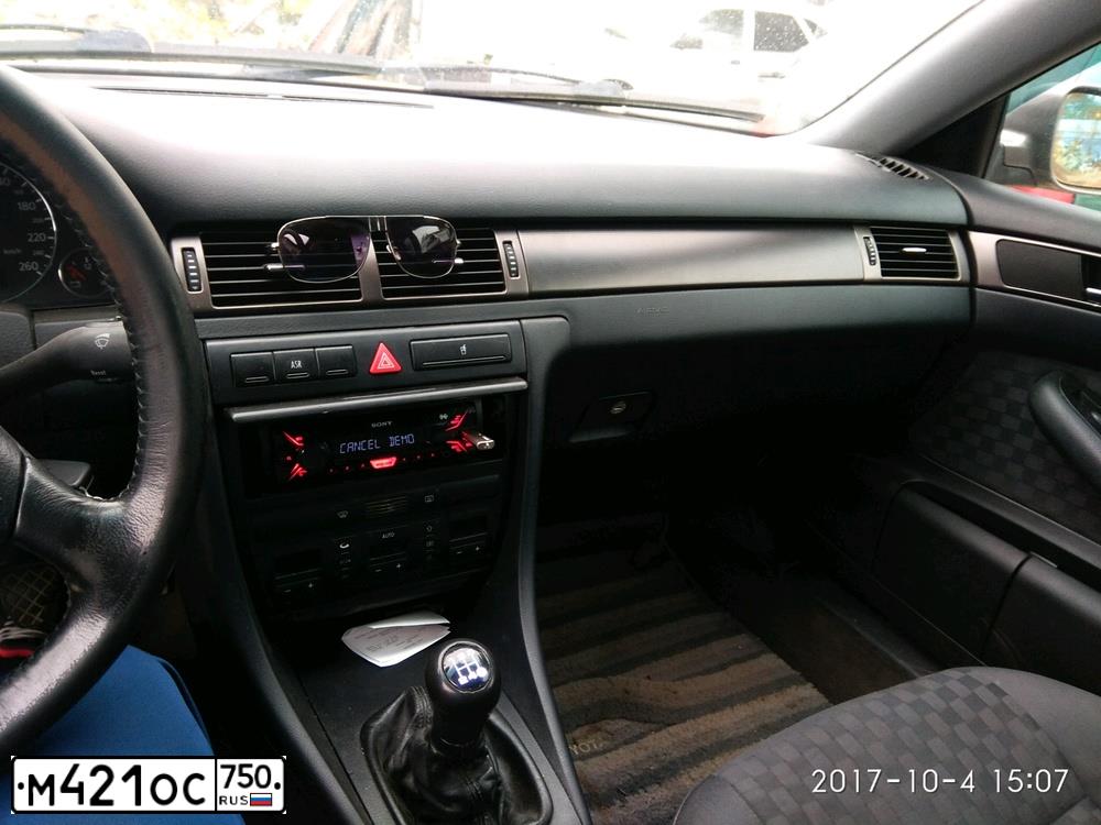 Фото автомобиля AUDI A6, 1999 — госномер Т069ТО71. Цвет: ТЕМНО-СЕРЫЙ