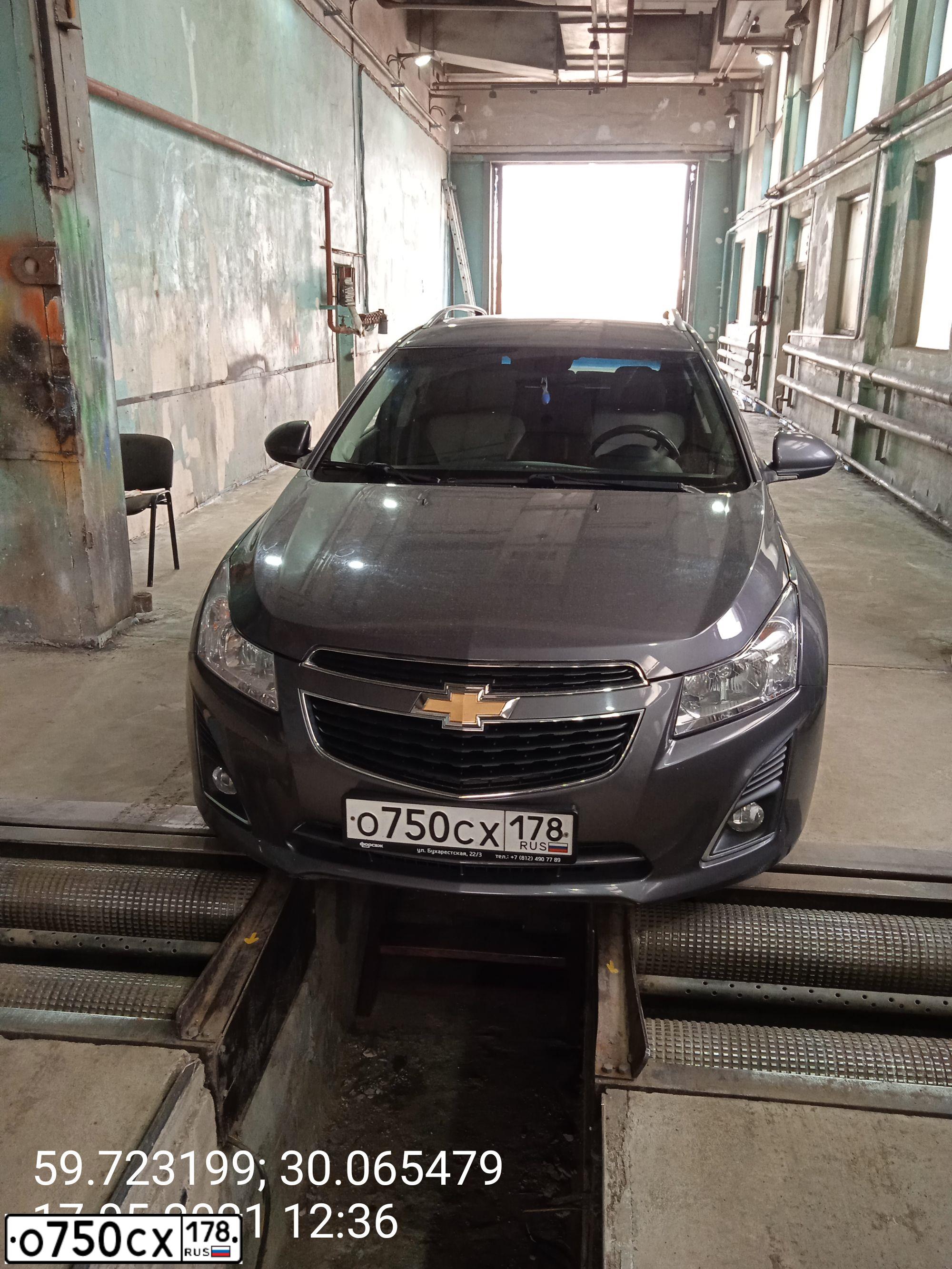Фото автомобиля CHEVROLET CRUZE, 2013 — госномер К253АМ53. Цвет: СЕРЫЙ