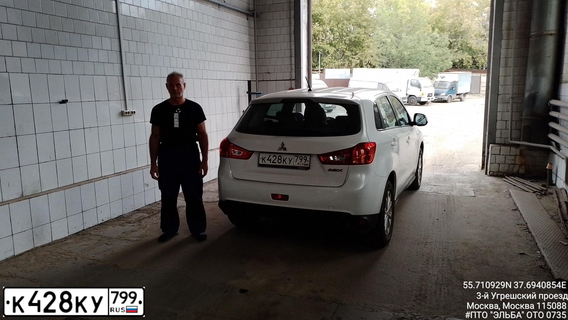 Фото автомобиля MITSUBISHI ASX, 2013 — госномер О472РВ71. Цвет: Белый
