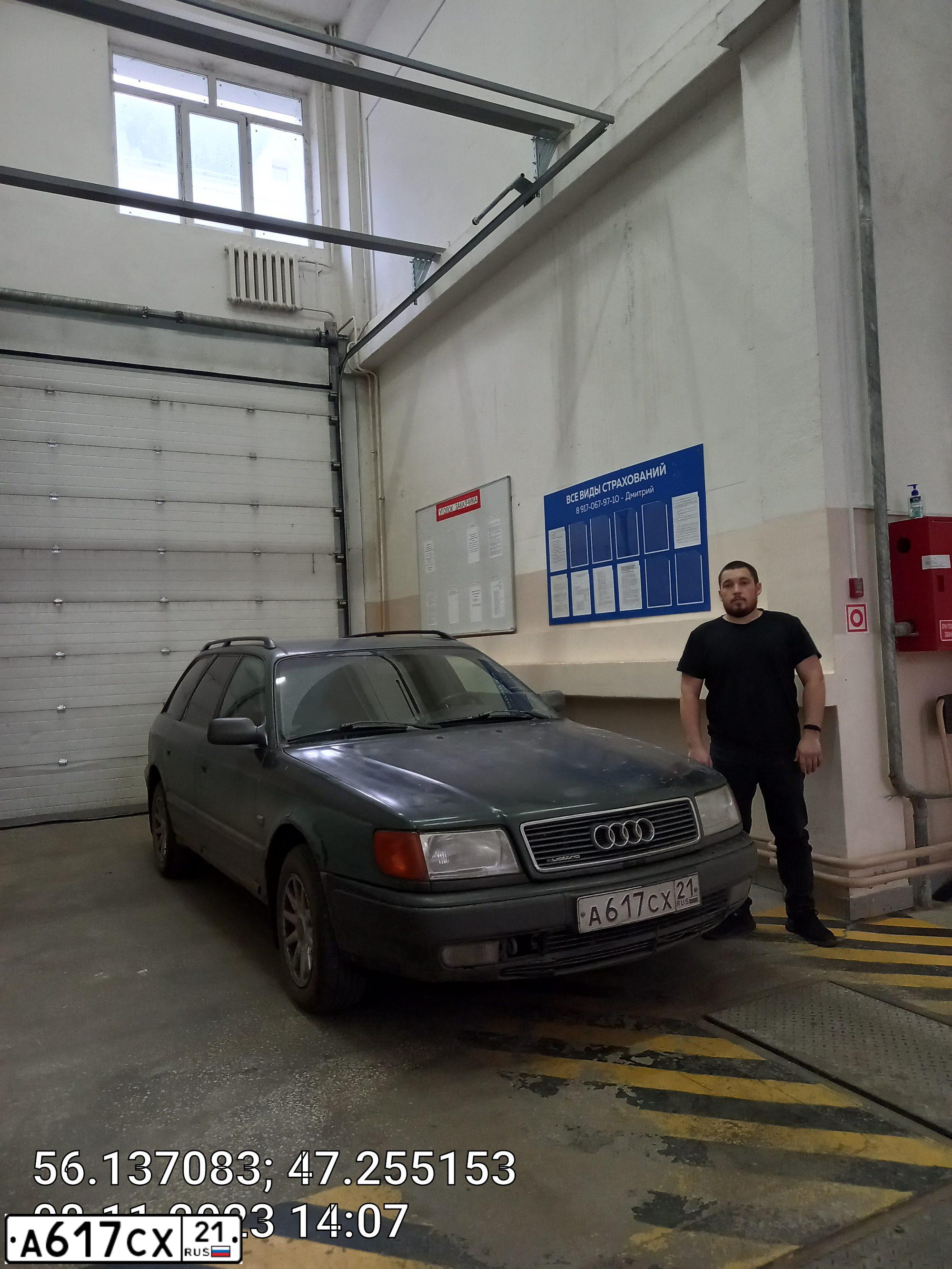 Фото автомобиля AUDI 100, 1993 — госномер А617СХ21. Цвет: Темно-зеленый