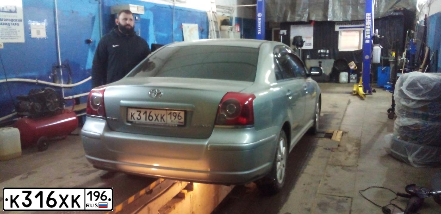 Фото автомобиля TOYOTA AVENSIS, 2008 — госномер Т602ВТ196. Цвет: СВЕТЛО-СЕРЫЙ