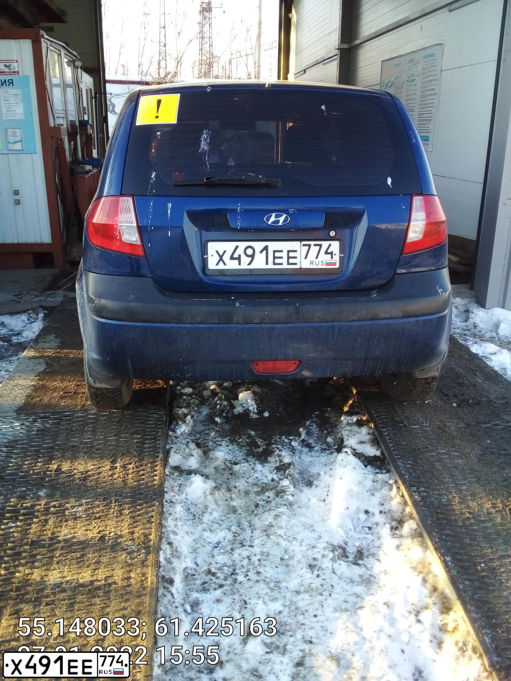 Фото автомобиля HYUNDAI GETZ, 2007 — госномер Х491ЕЕ774. Цвет: синий