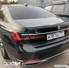 Фото автомобиля BMW SERIE 7, 2019 — госномер Е018МР77. Цвет: ЧЕРНЫЙ