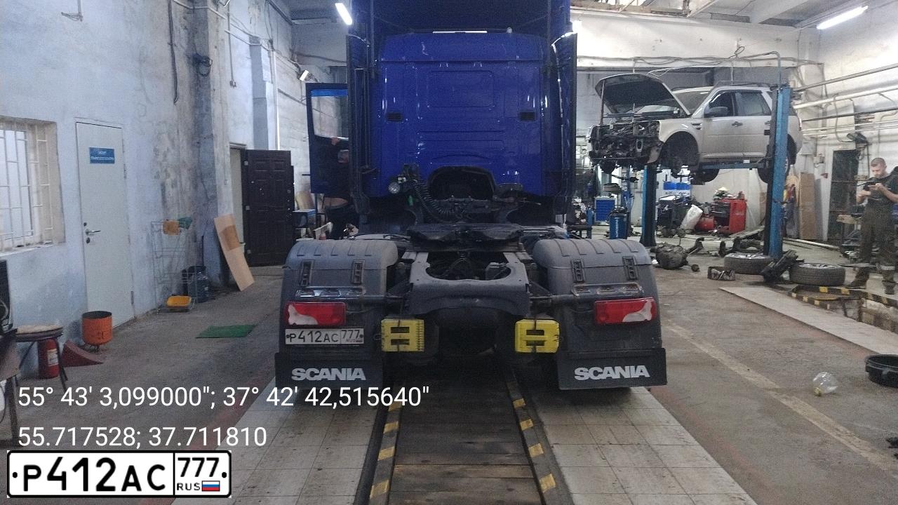 Фото автомобиля SCANIA SERIE G /4X2/, 2013 — госномер Р412АС777. Цвет: СИНИЙ