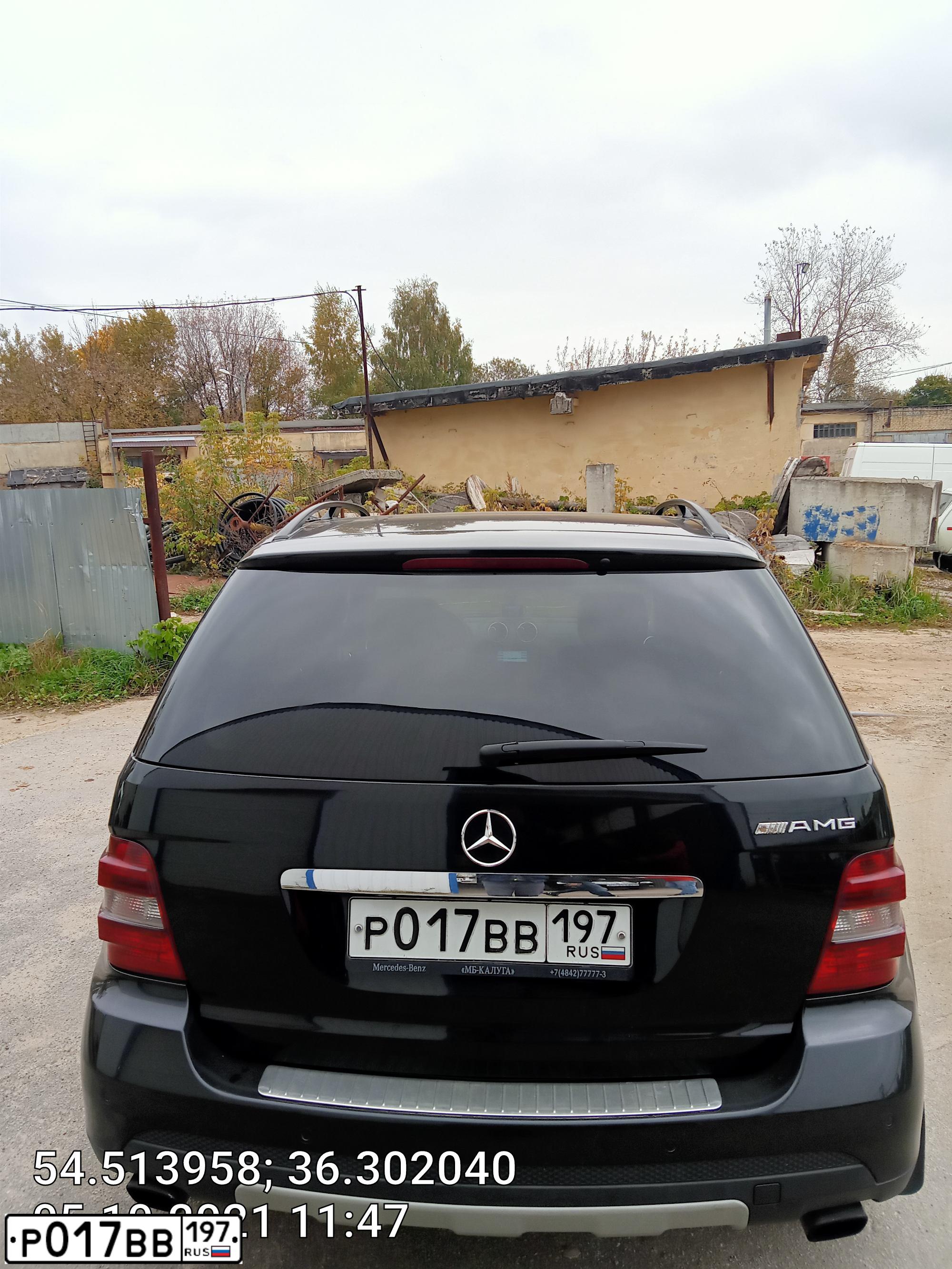 Фото автомобиля MERCEDES M-KLASSE, 2007 — госномер Р017ВВ197. Цвет: ЧЕРНЫЙ