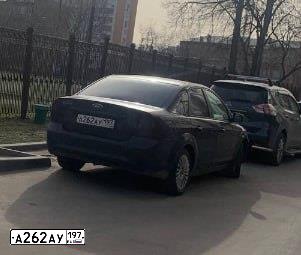 Фото автомобиля FORD FOCUS, 2010 — госномер А262АУ197. Цвет: ФИОЛЕТОВЫЙ