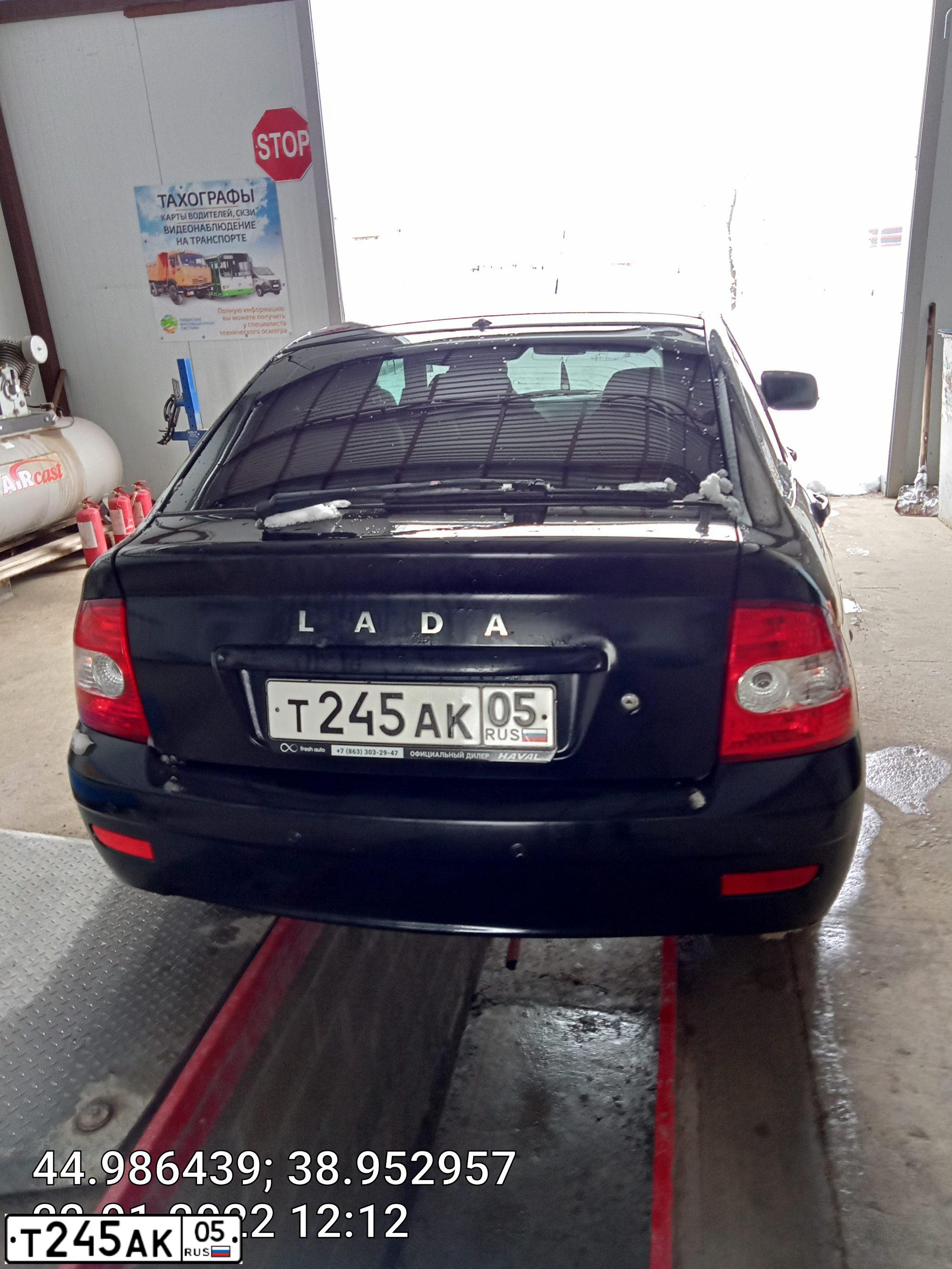 Фото автомобиля LADA 2172 PRIORA, 2011 — госномер Е431СХ21. Цвет: Сине-Черный