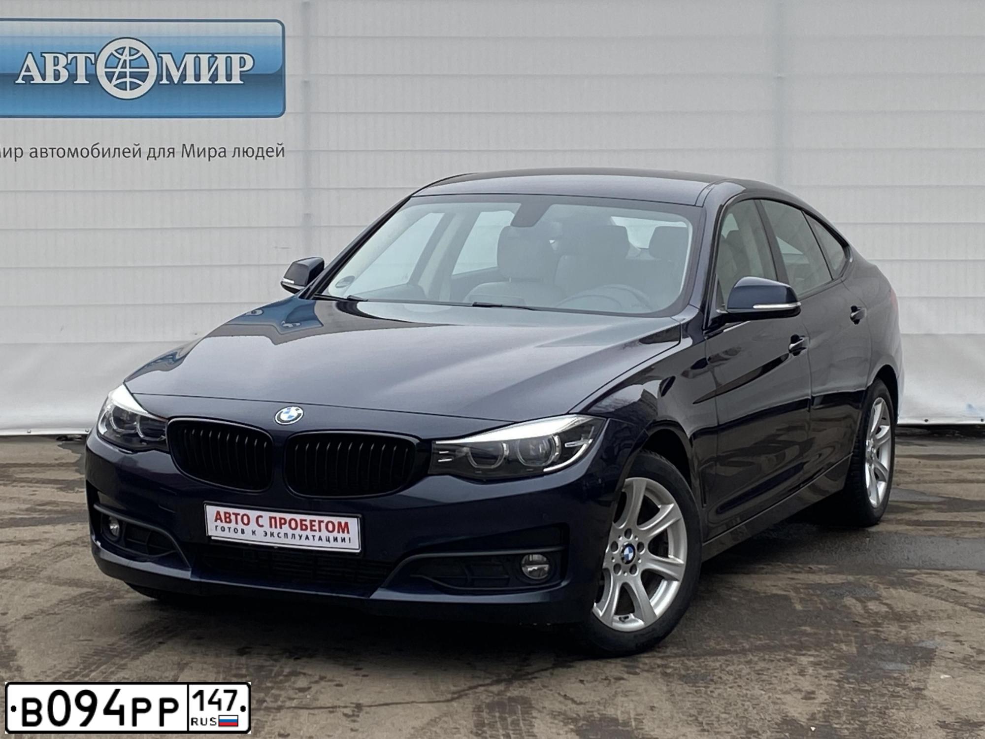 Фото автомобиля BMW 318D, 2016 — госномер В094РР147. Цвет: синий
