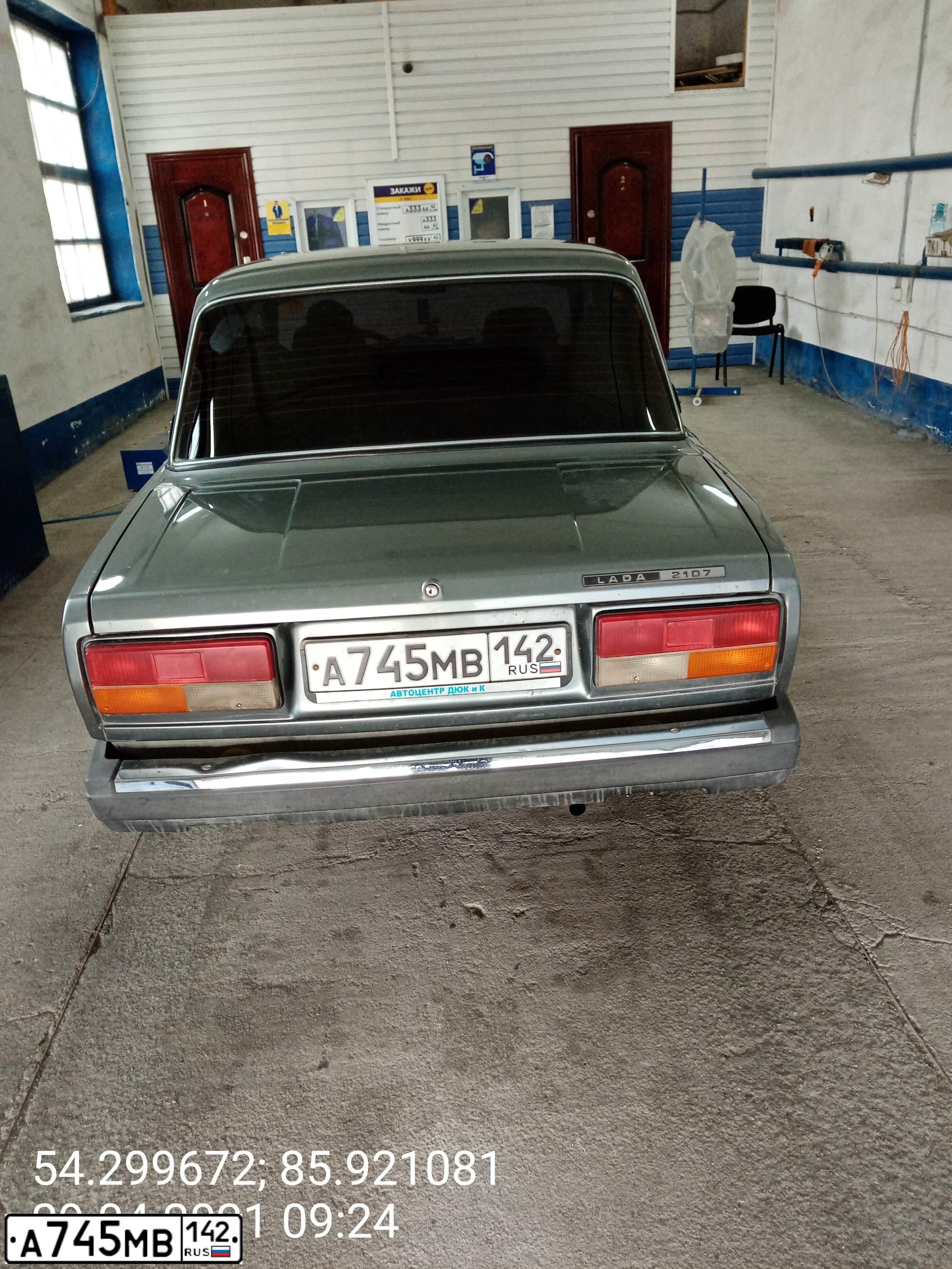 Фото автомобиля LADA 2107, 2011 — госномер Х379ЕУ154