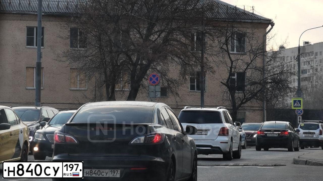 Фото автомобиля SKODA OCTAVIA, 2013 — госномер В971АН250. Цвет: ТЕМНО-СЕРЫЙ