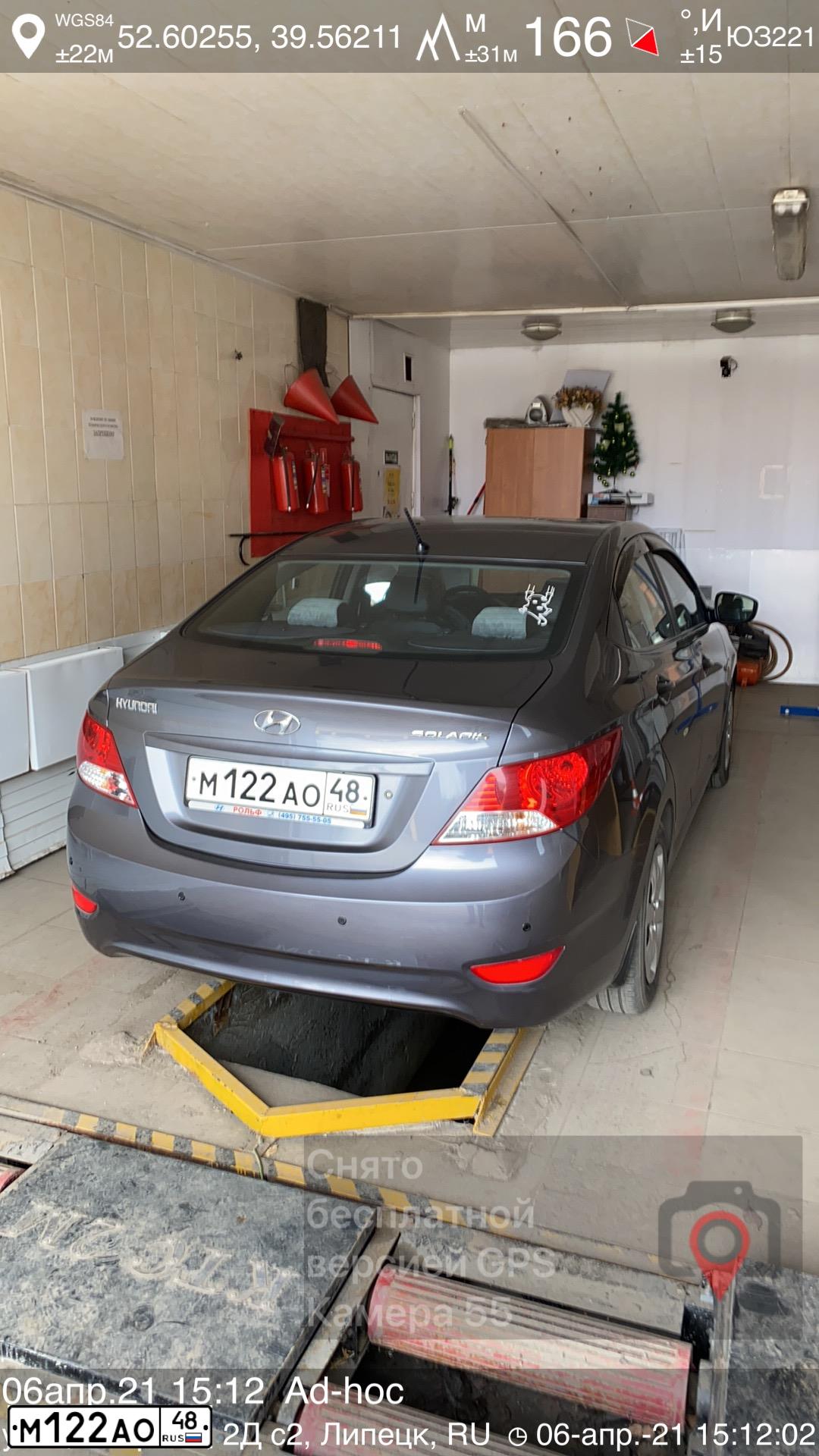 Фото автомобиля HYUNDAI SOLARIS, 2013 — госномер М122АО48. Цвет: ЧЕРНО-СЕРЫЙ