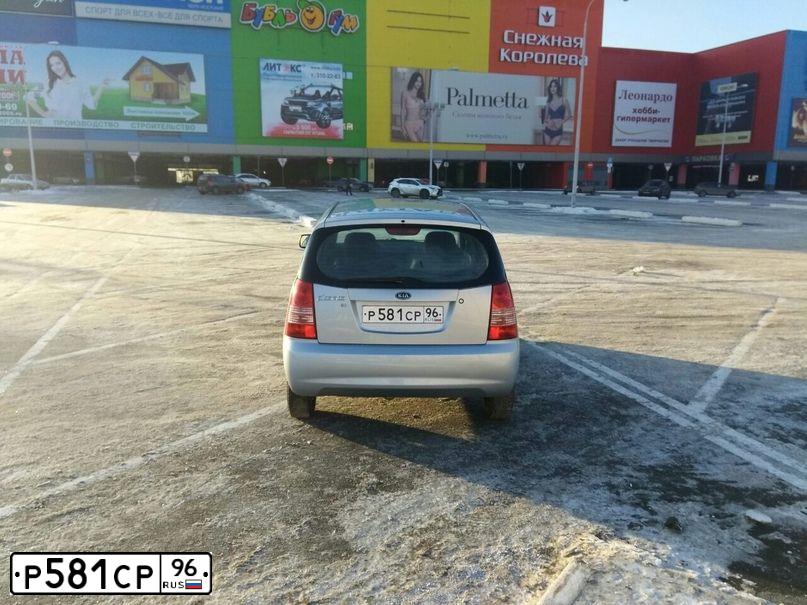 Фото автомобиля KIA PICANTO / MORNING, 2007 — госномер Н281ОР159. Цвет: СЕРЕБРИСТЫЙ