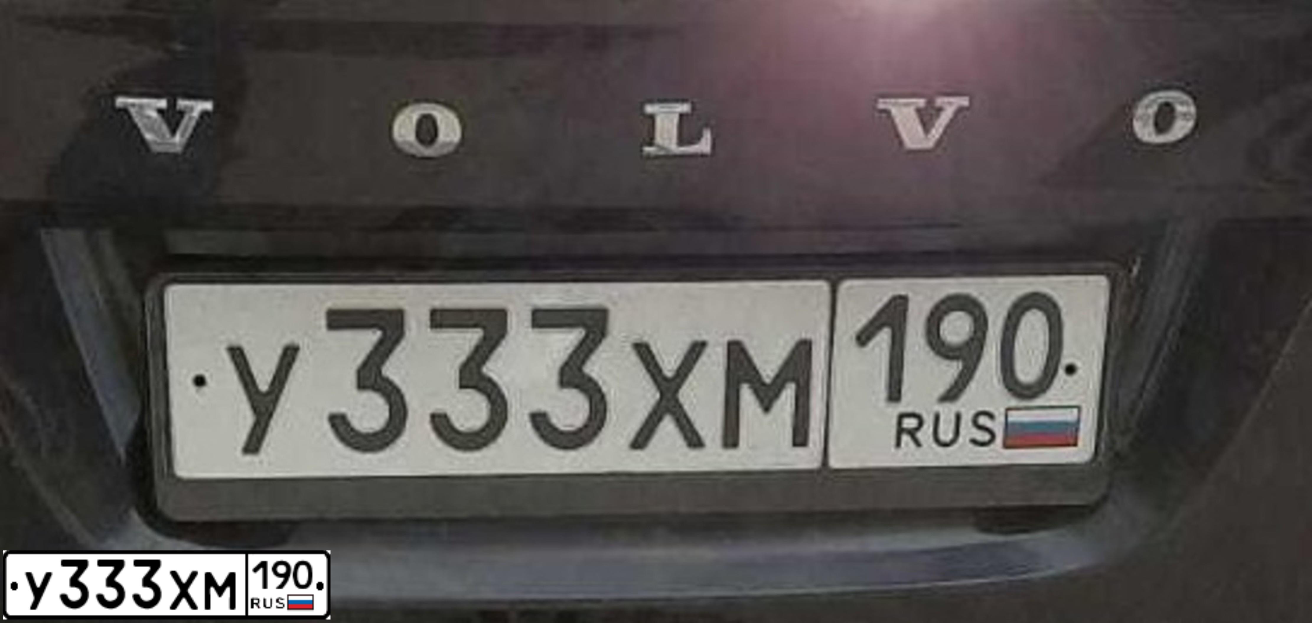 Фото автомобиля VOLVO S60, 2007 — госномер А600РВ43. Цвет: СЕРЫЙ