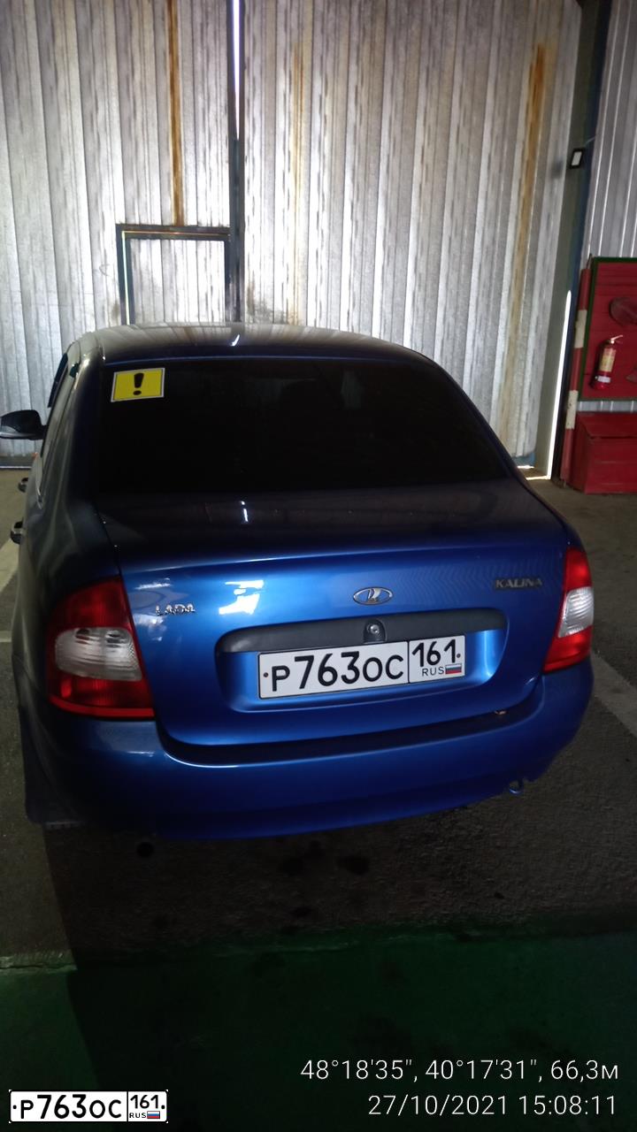 Фото автомобиля LADA 1118 KALINA, 2006 — госномер Р763ОС161. Цвет: ЯРКО-СИНИЙ