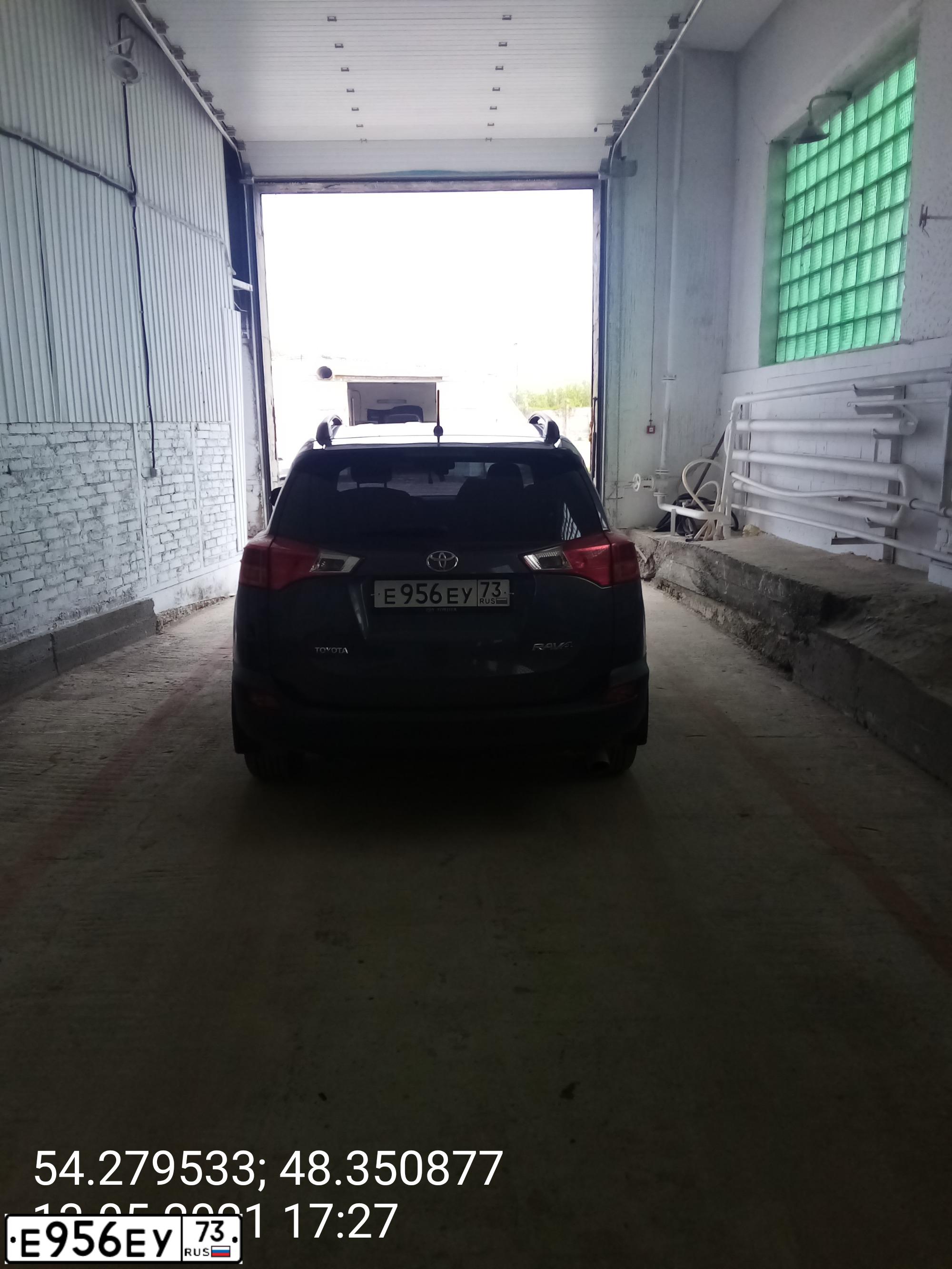 Фото автомобиля TOYOTA RAV4, 2014 — госномер Е956ЕУ73. Цвет: СЕРЫЙ