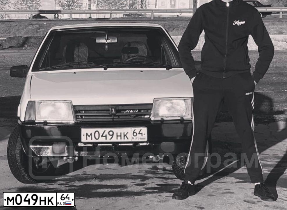 Фото автомобиля LADA 2109 SAMARA, 2001 — госномер М049НК64. Цвет: ЯРКО БЕЛЫЙ