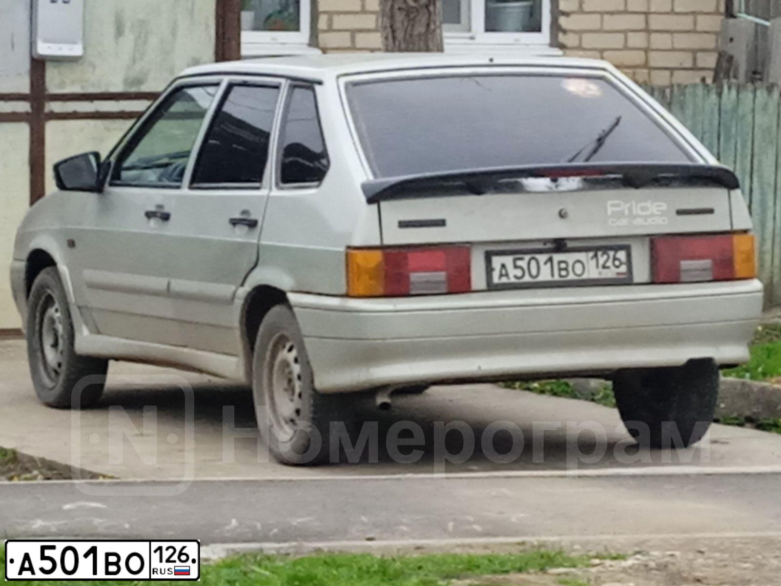 Фото автомобиля LADA 2114 SAMARA, 2004 — госномер А501ВО126. Цвет: Белый