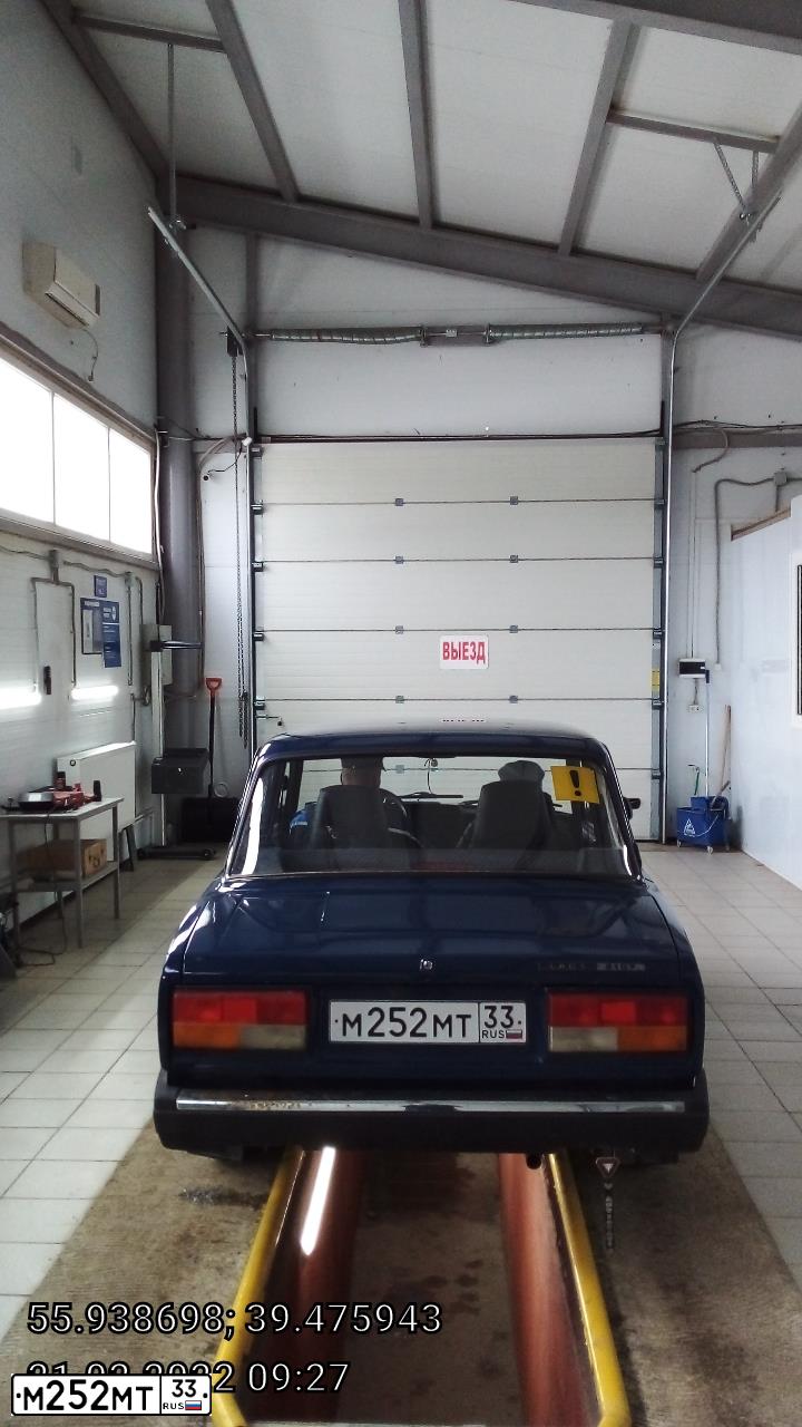 Фото автомобиля LADA 2107, 2009 — госномер М252МТ33. Цвет: Темно-синий